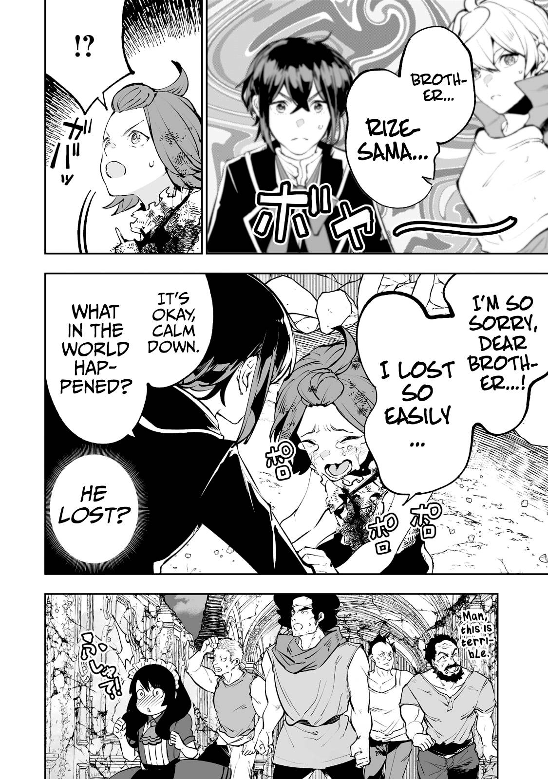 Page 7 of Chapter 34