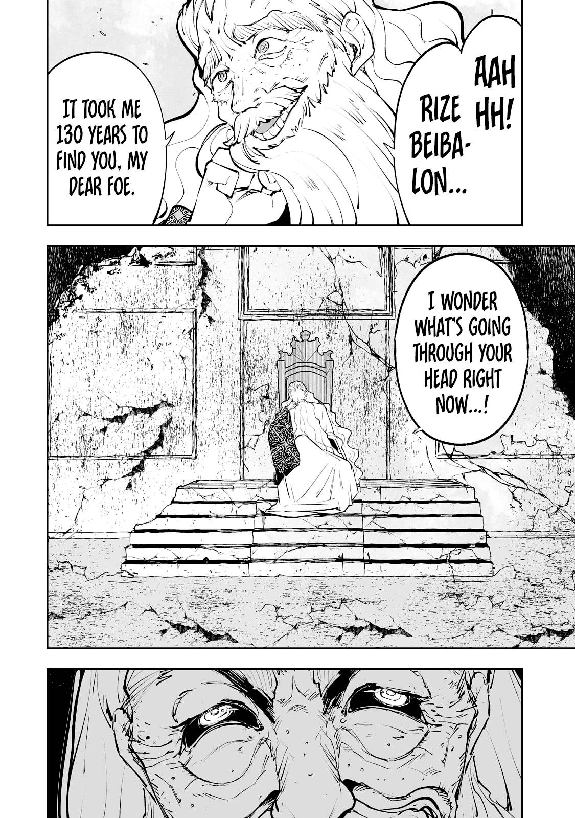 Page 15 of Chapter 34