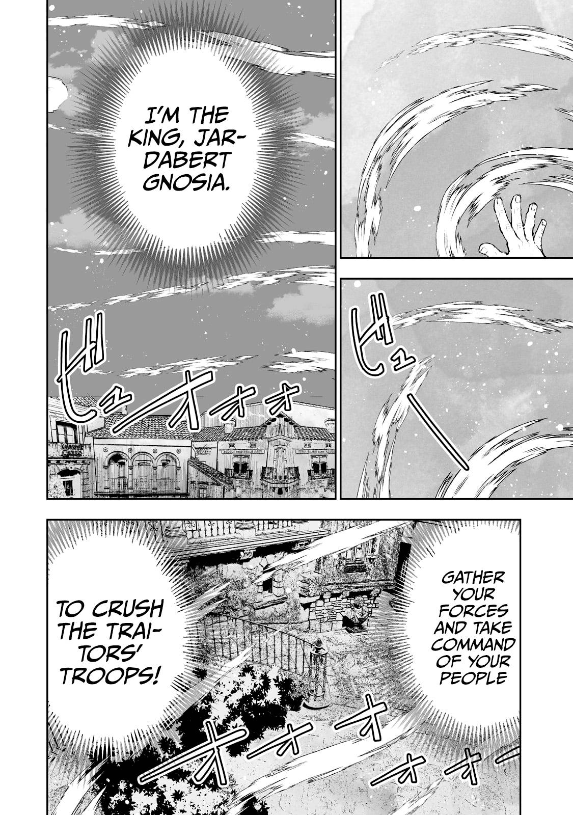 Page 17 of Chapter 34