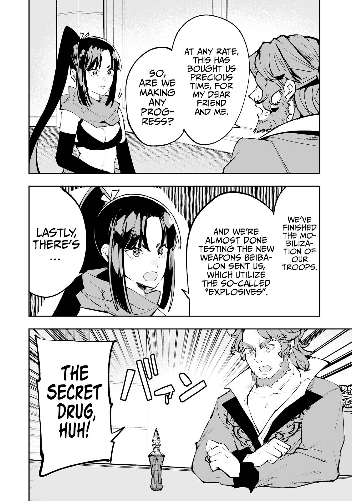 Page 19 of Chapter 34
