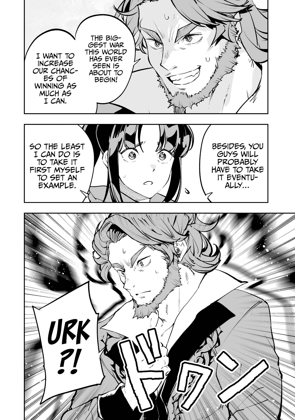 Page 21 of Chapter 34