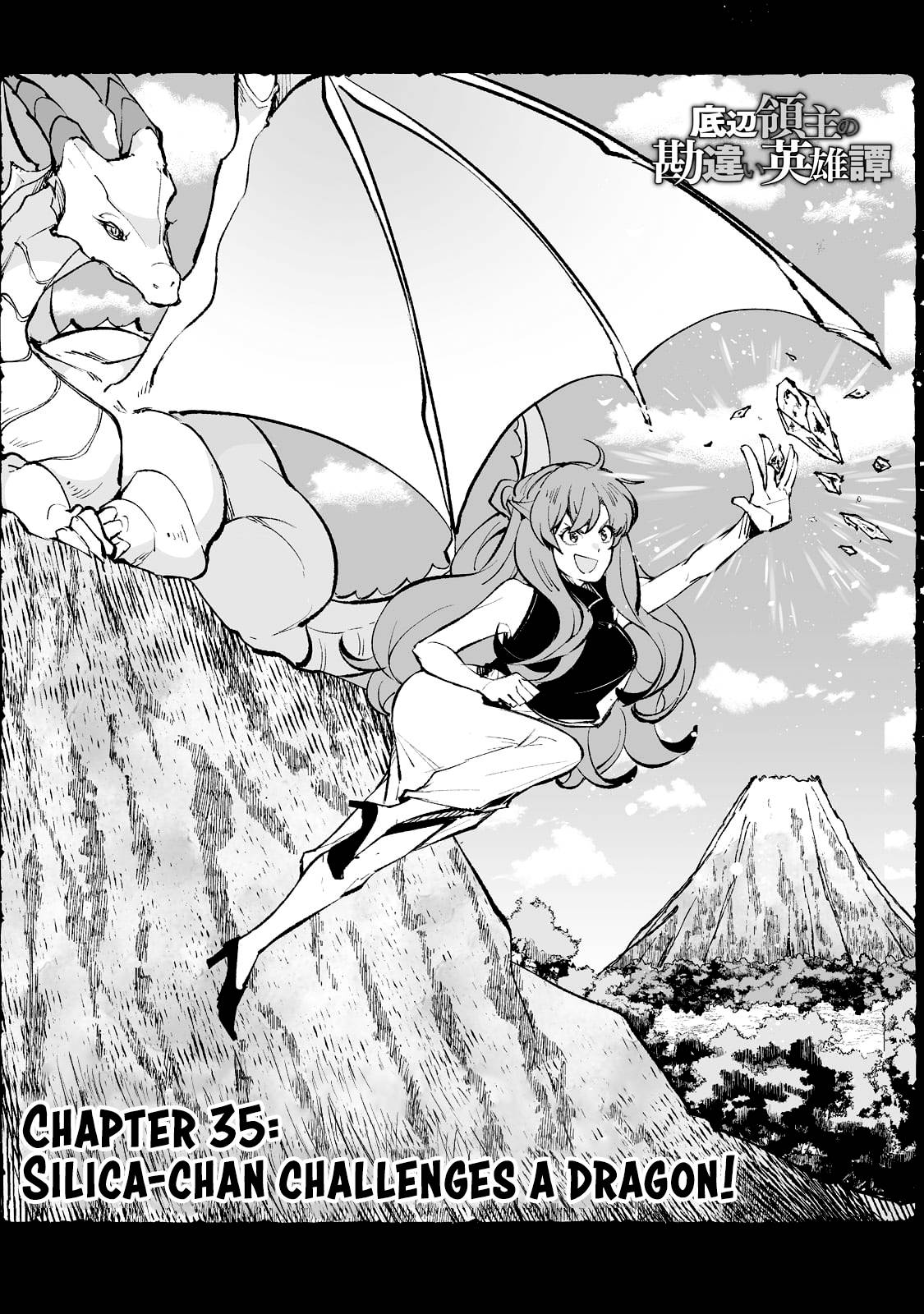Page 2 of Chapter 35