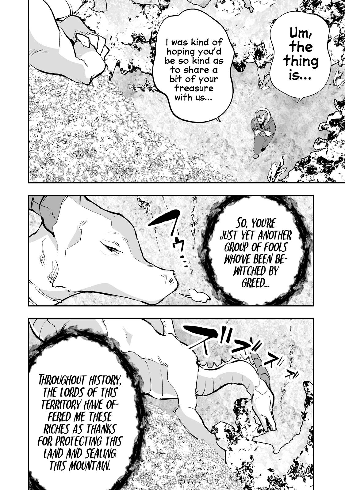 Page 15 of Chapter 35
