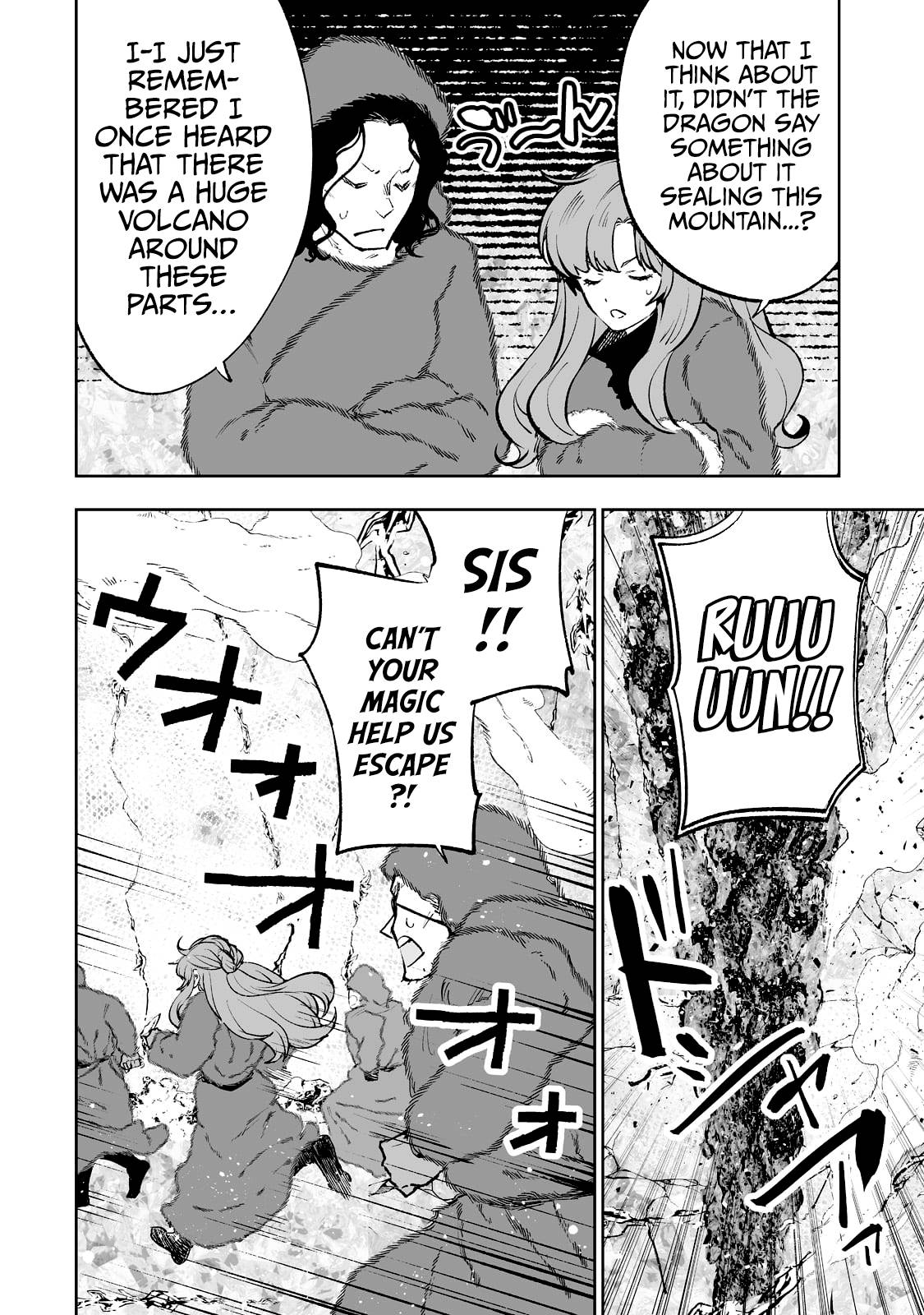 Page 21 of Chapter 35