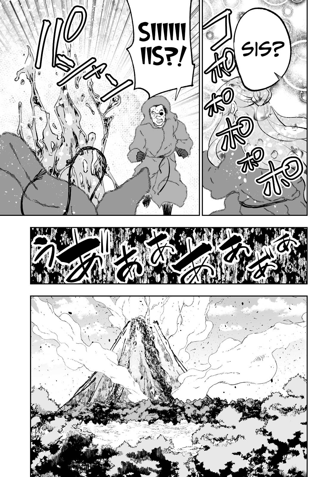 Page 22 of Chapter 35