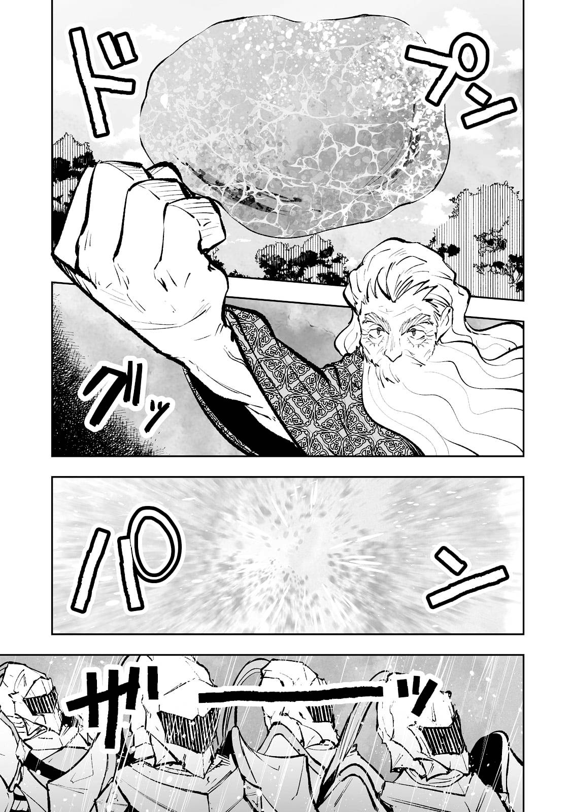 Page 10 of Chapter 36