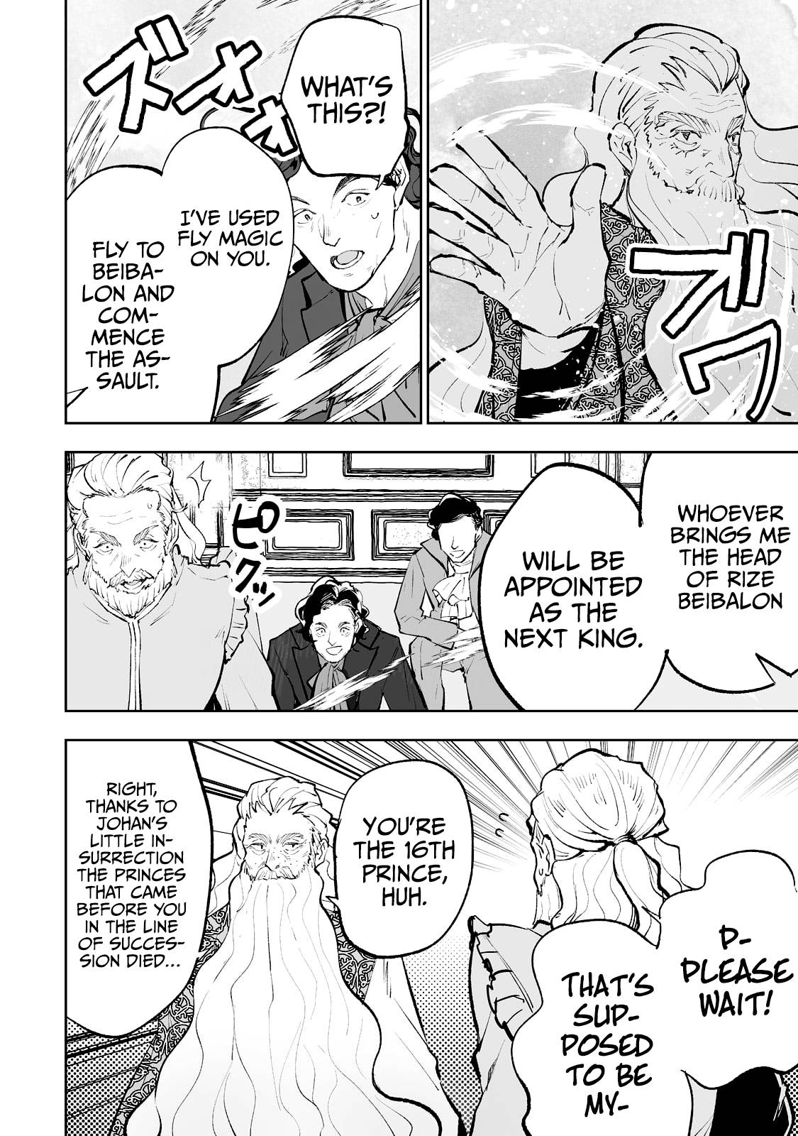 Page 13 of Chapter 36