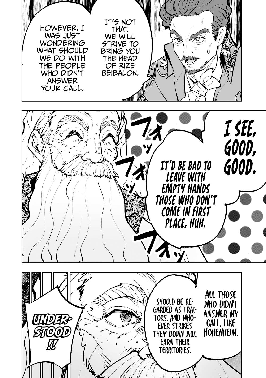 Page 15 of Chapter 36