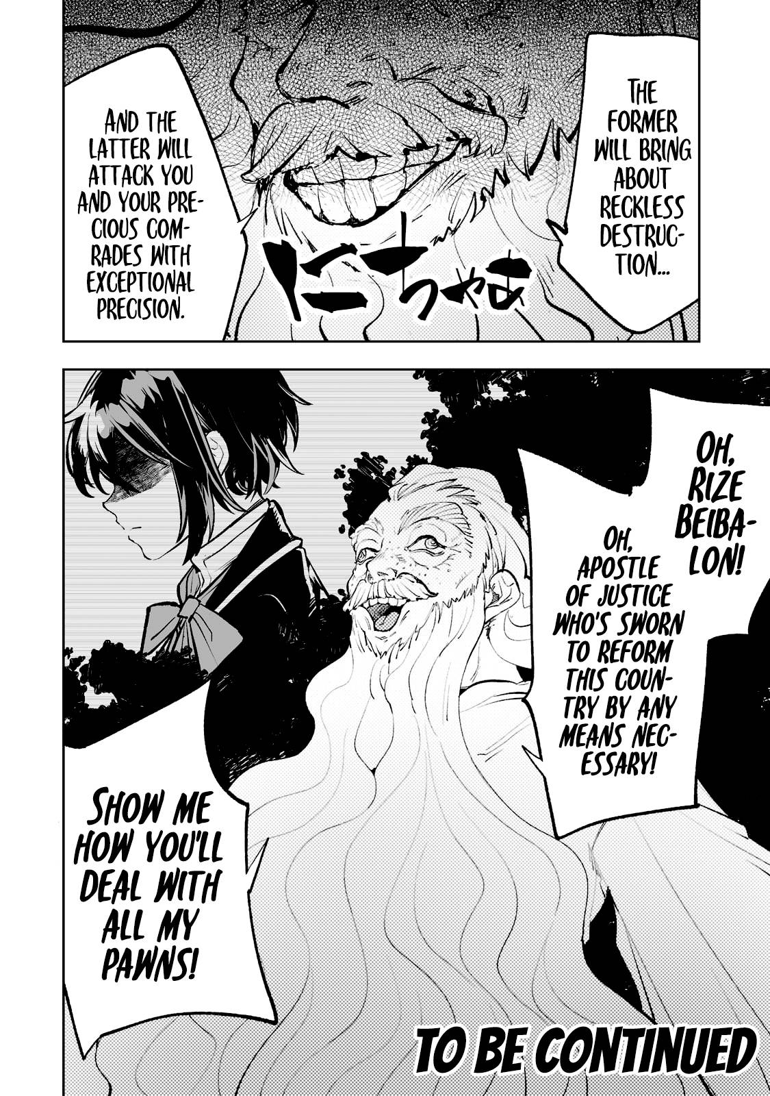 Page 17 of Chapter 36