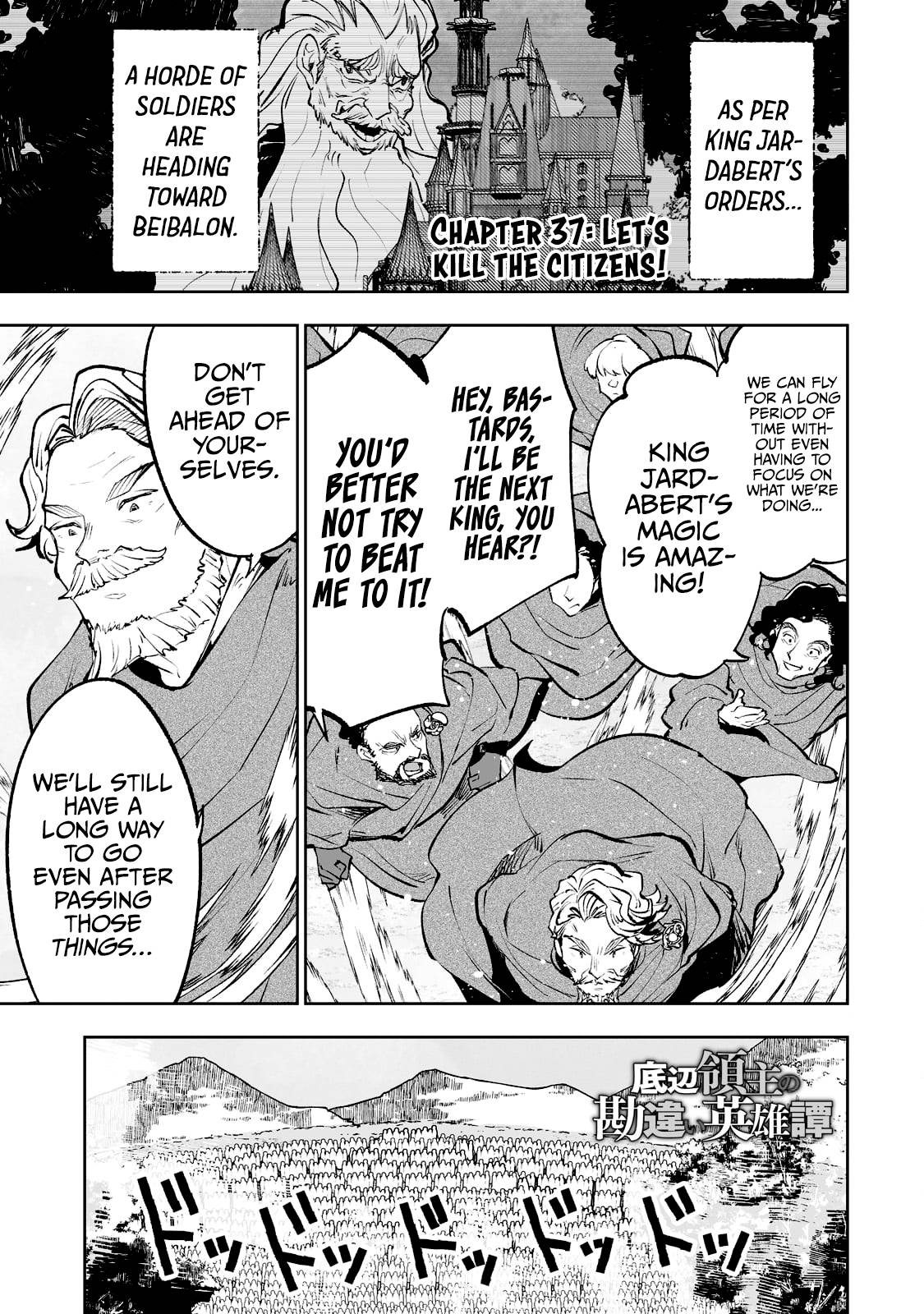 Page 2 of Chapter 37