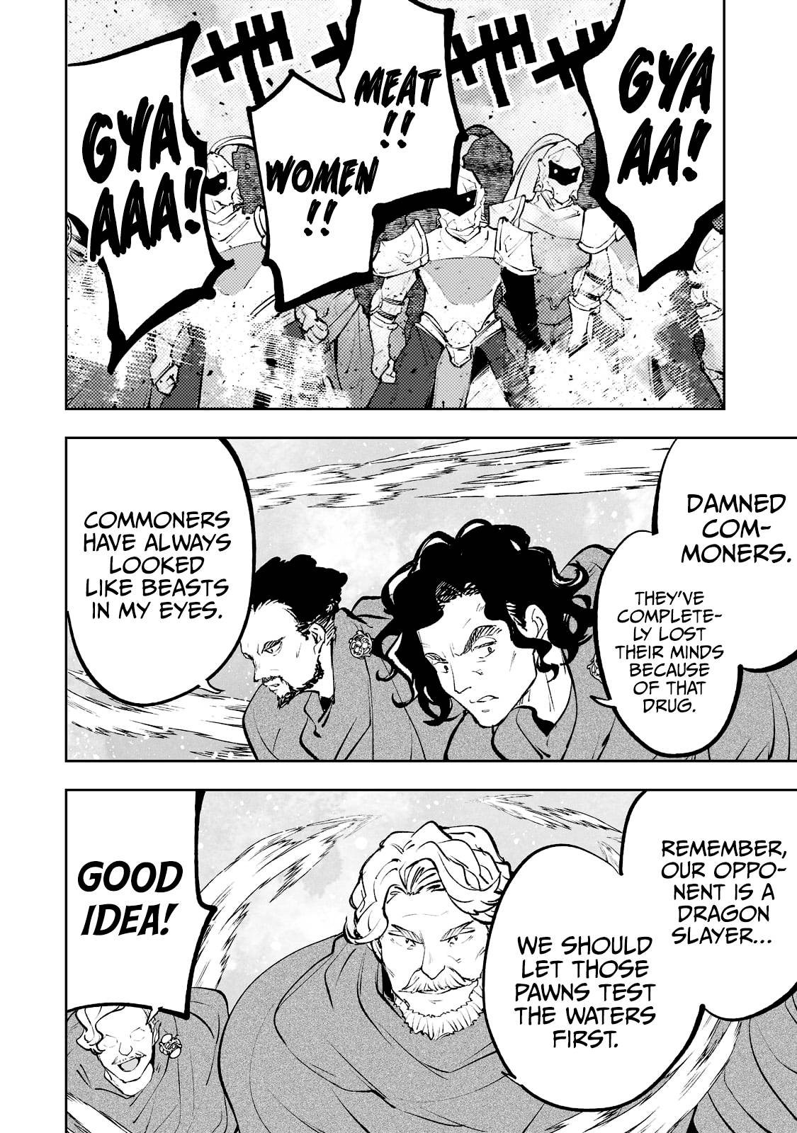 Page 3 of Chapter 37