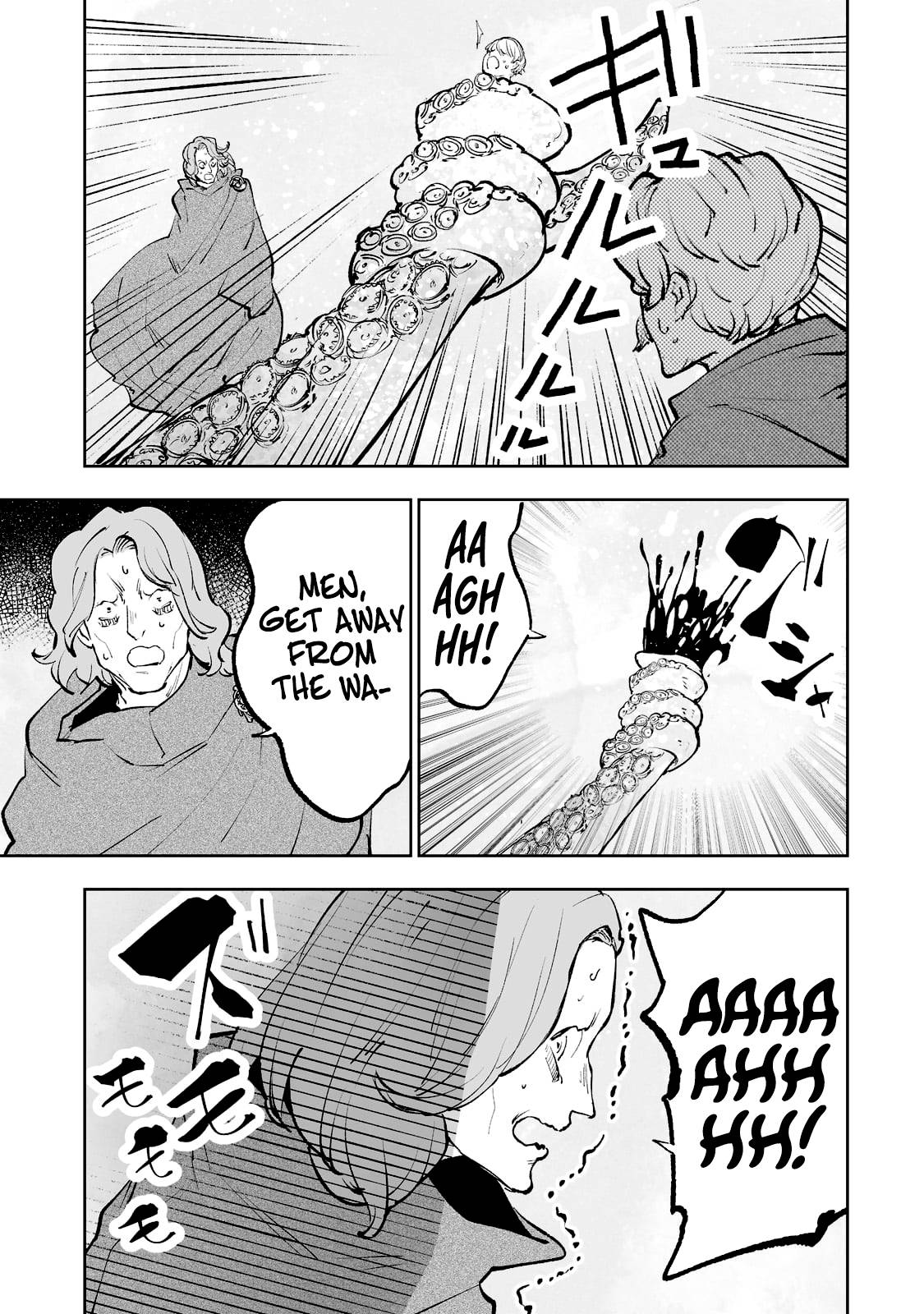 Page 12 of Chapter 37