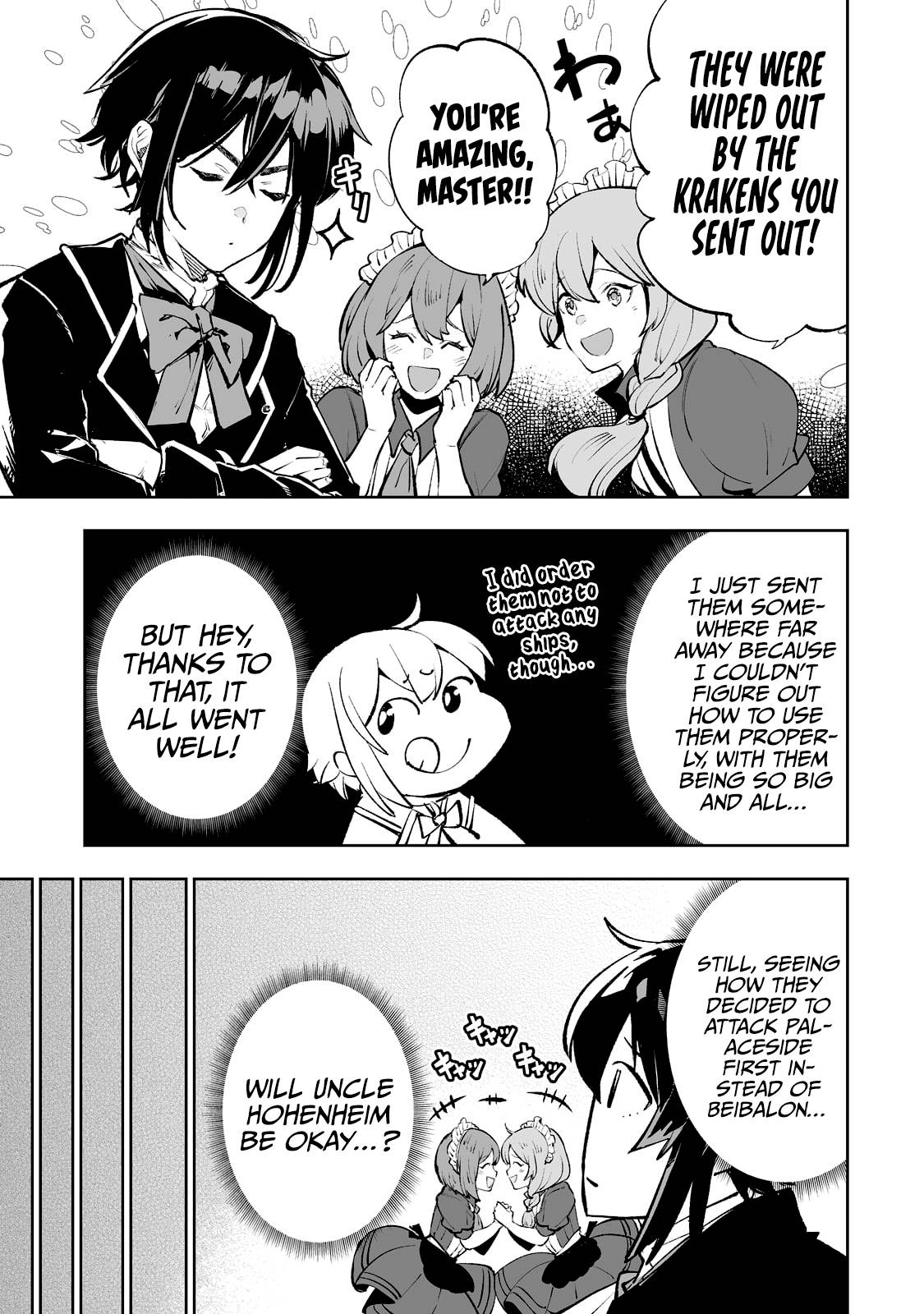 Page 14 of Chapter 37