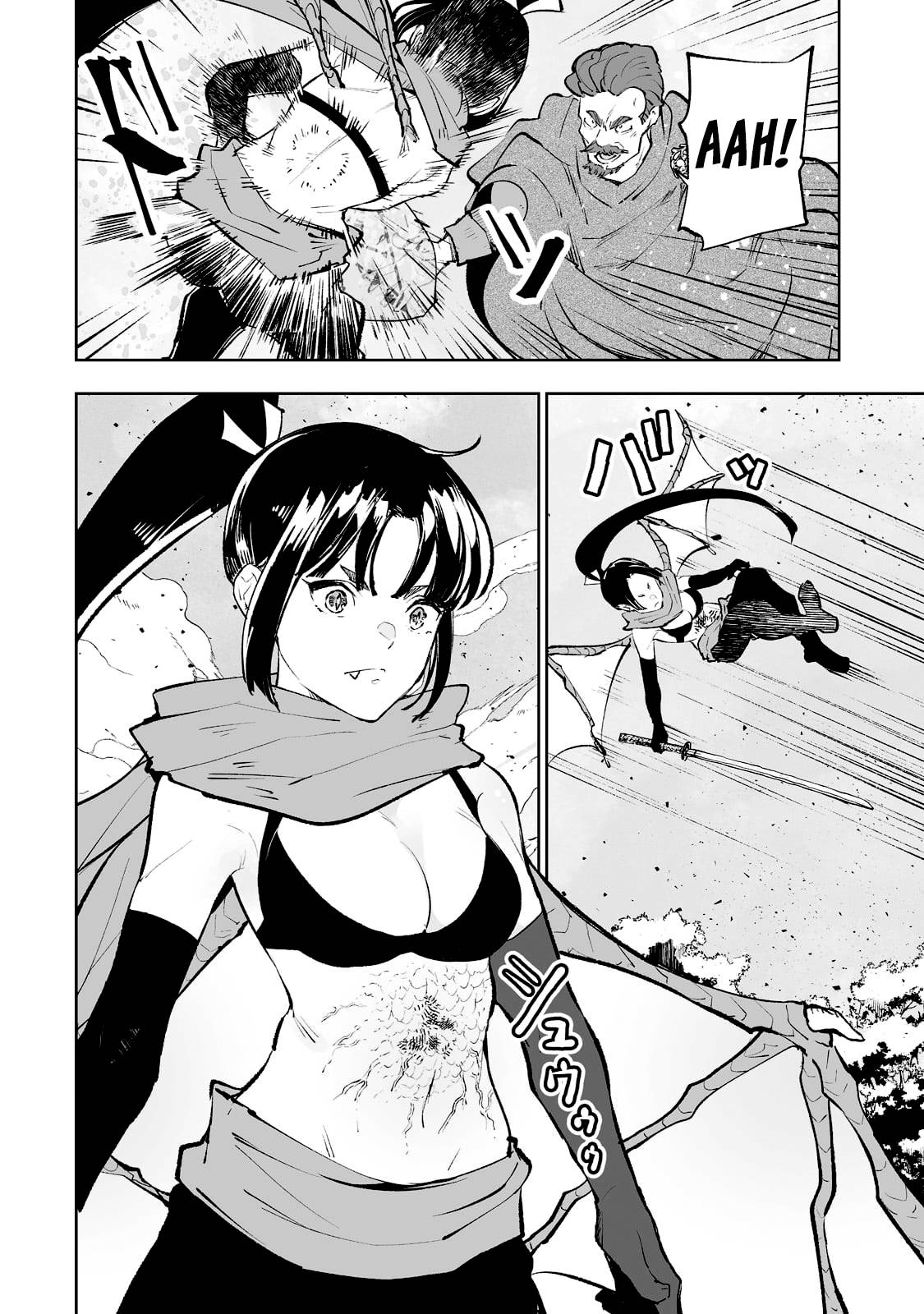 Page 17 of Chapter 37