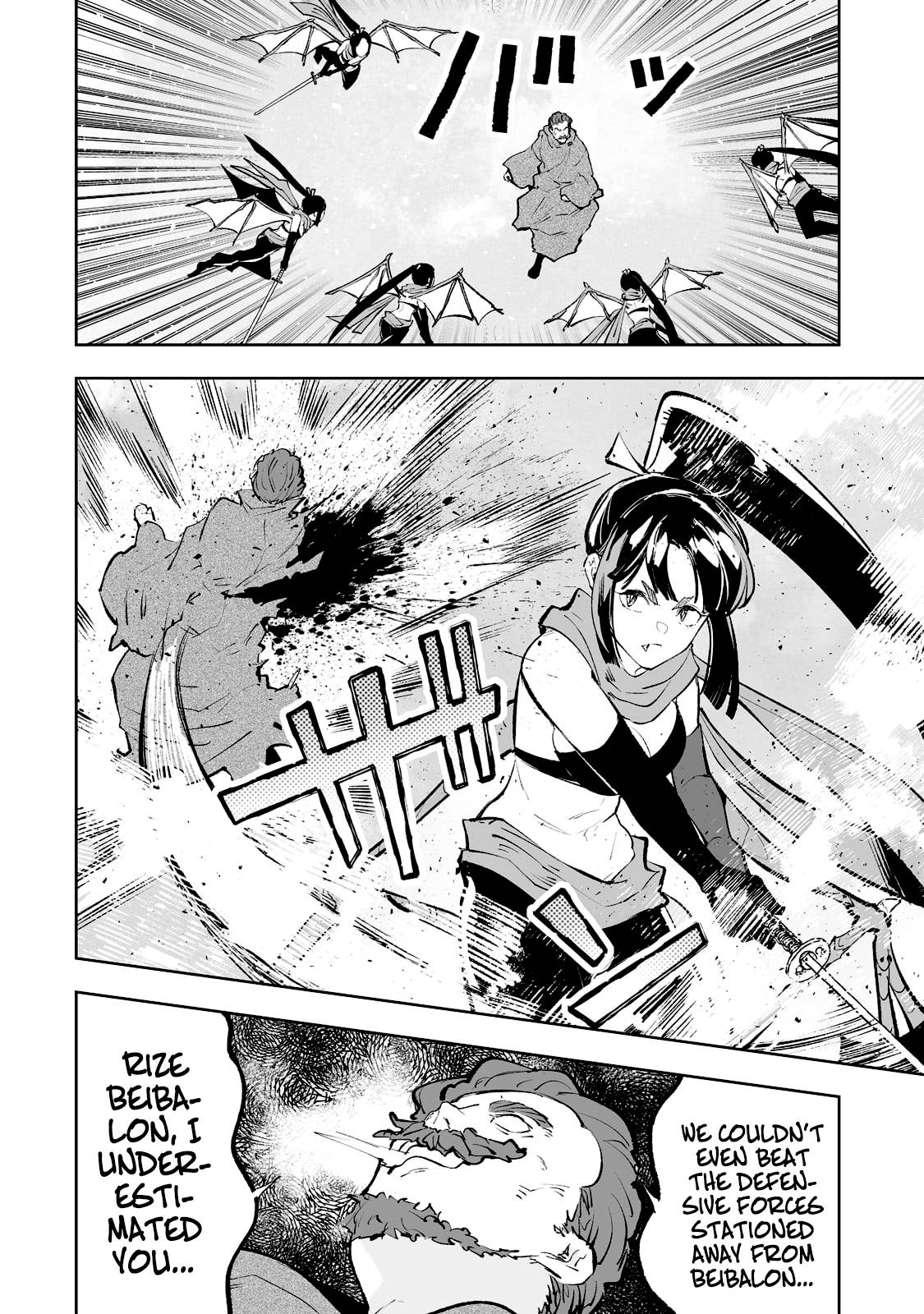 Page 19 of Chapter 37