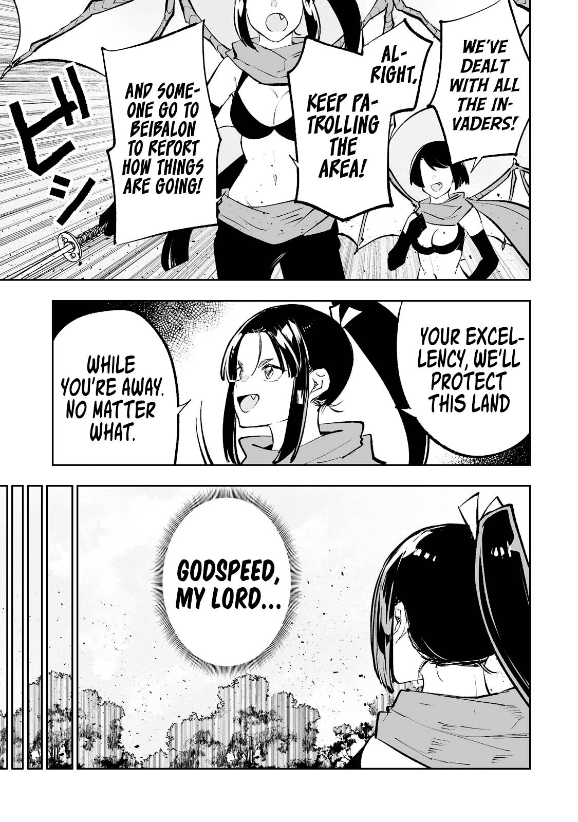 Page 20 of Chapter 37