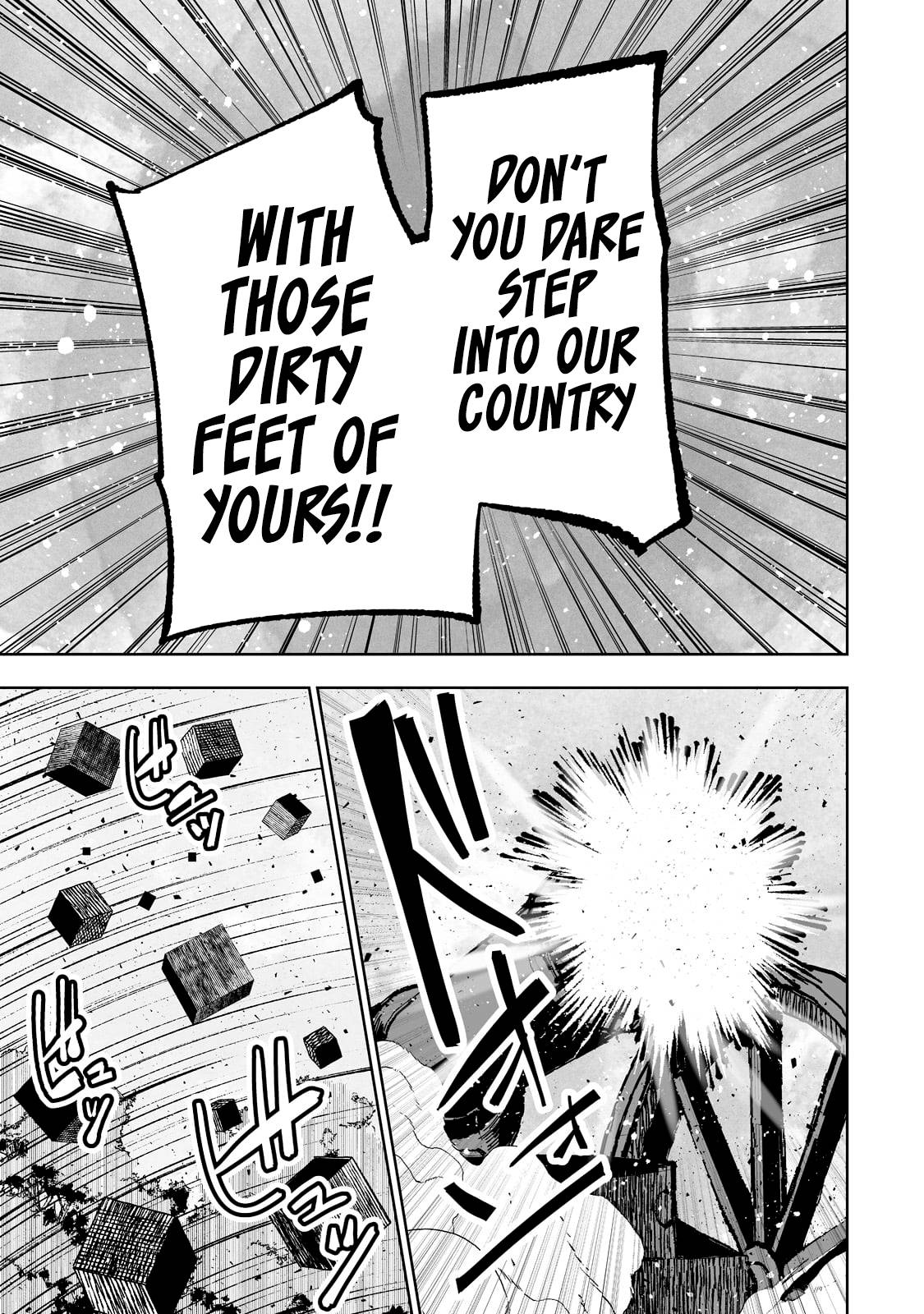 Page 24 of Chapter 37