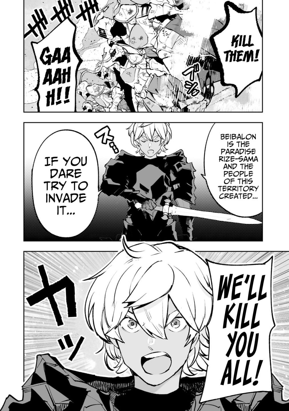 Page 5 of Chapter 38