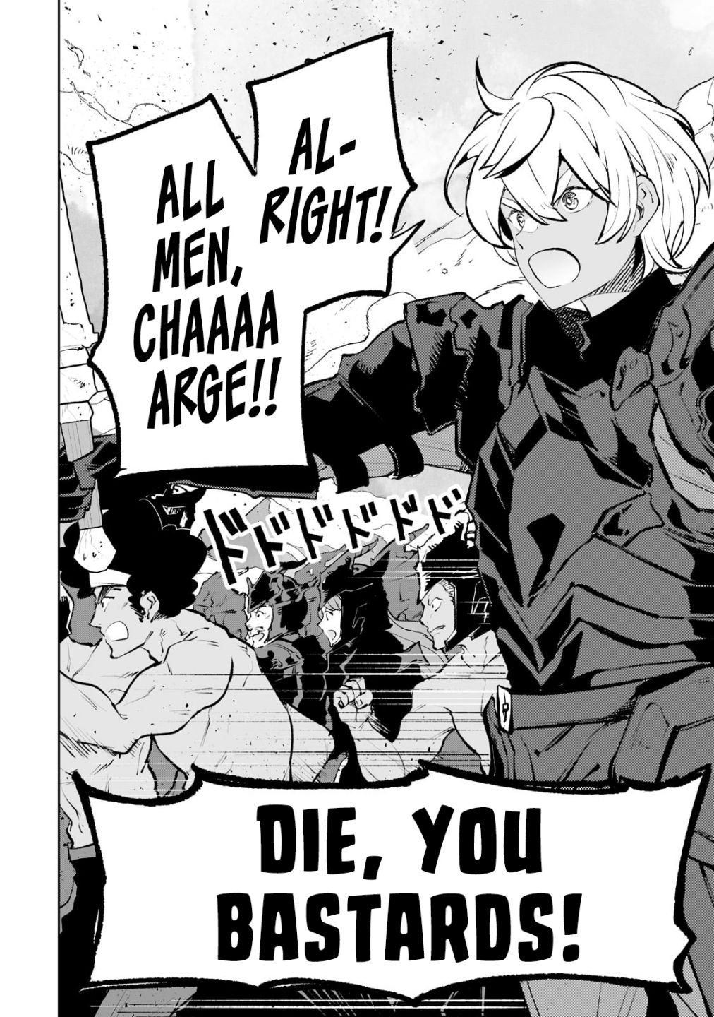 Page 7 of Chapter 38