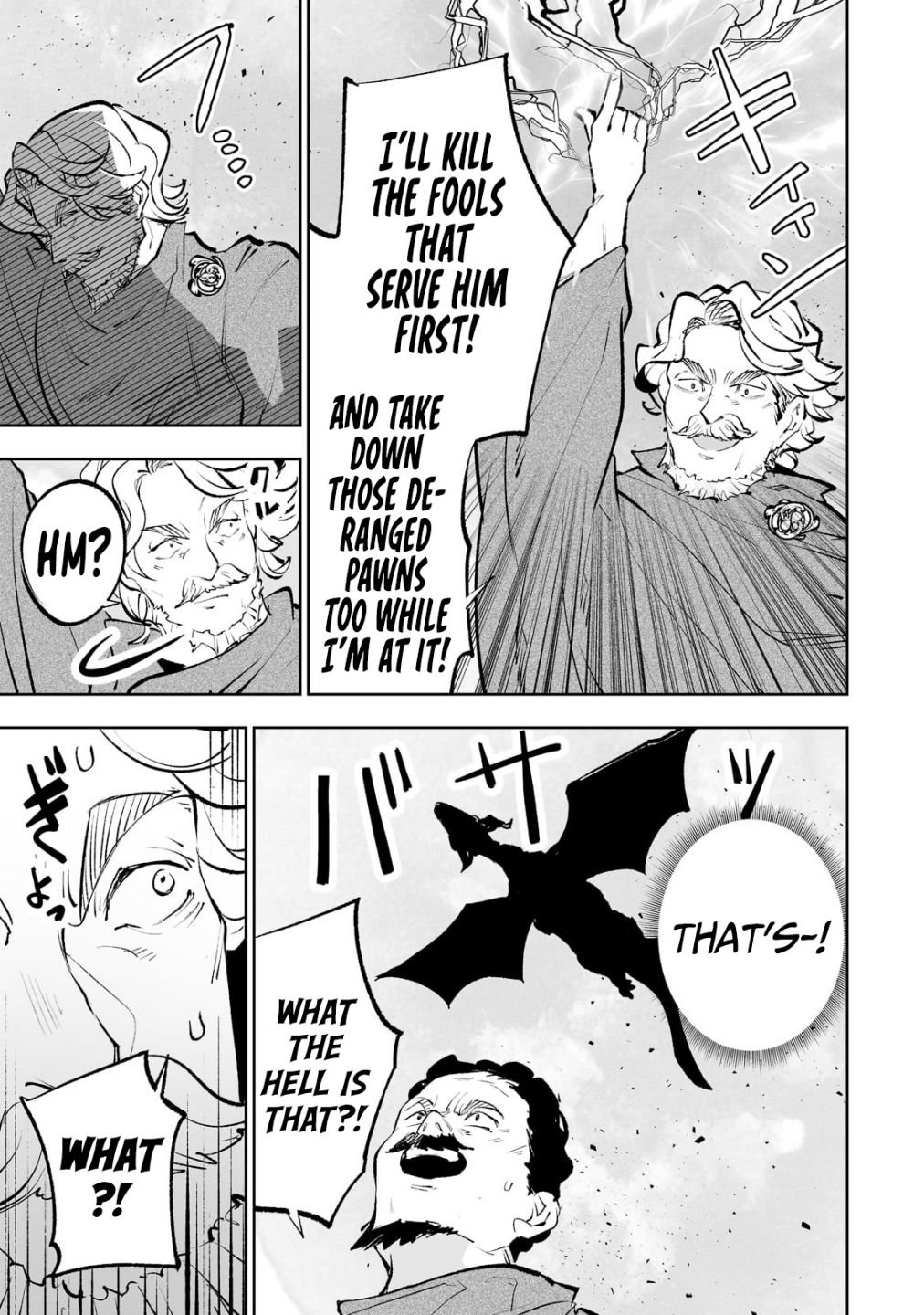 Page 12 of Chapter 38