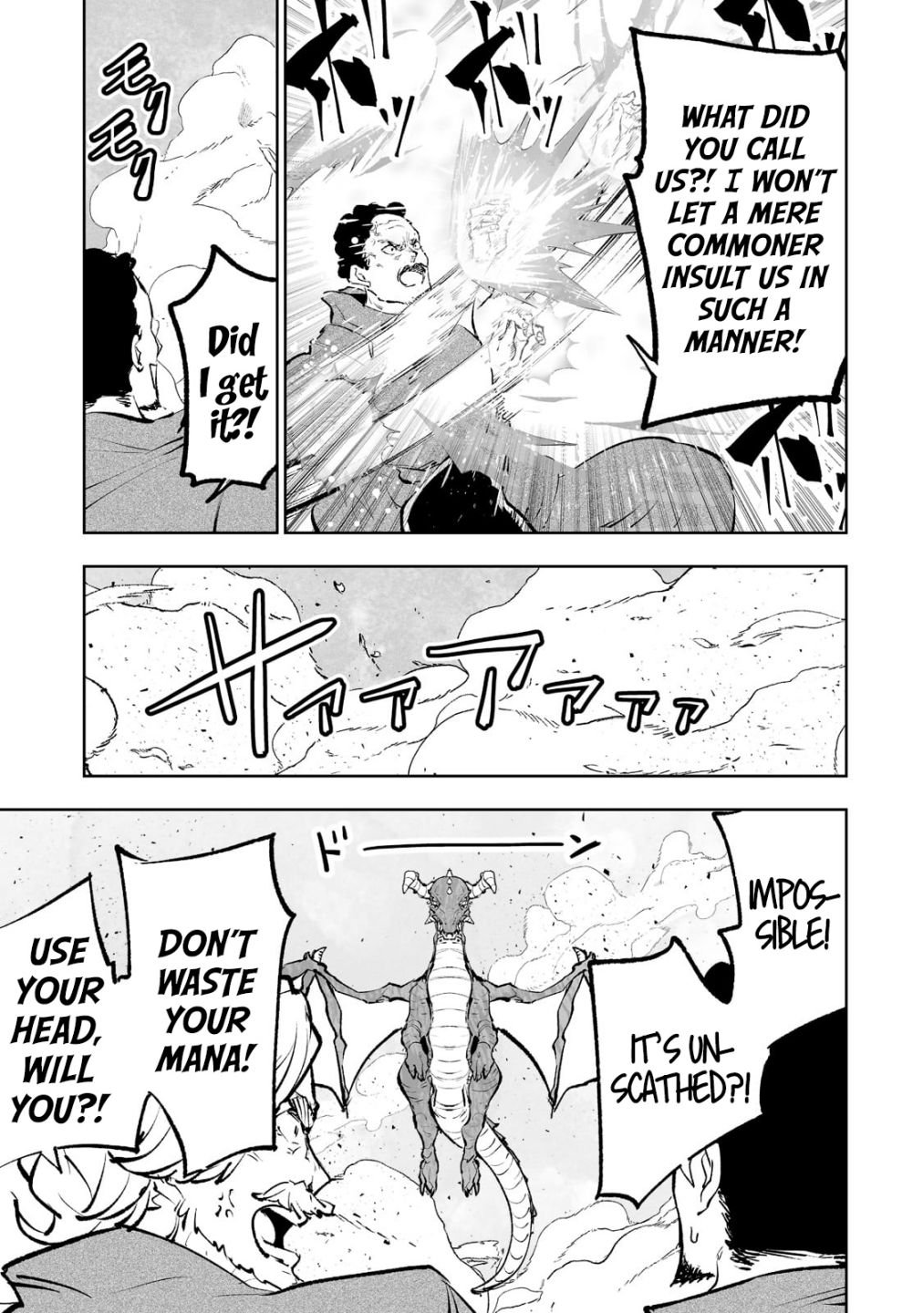 Page 14 of Chapter 38