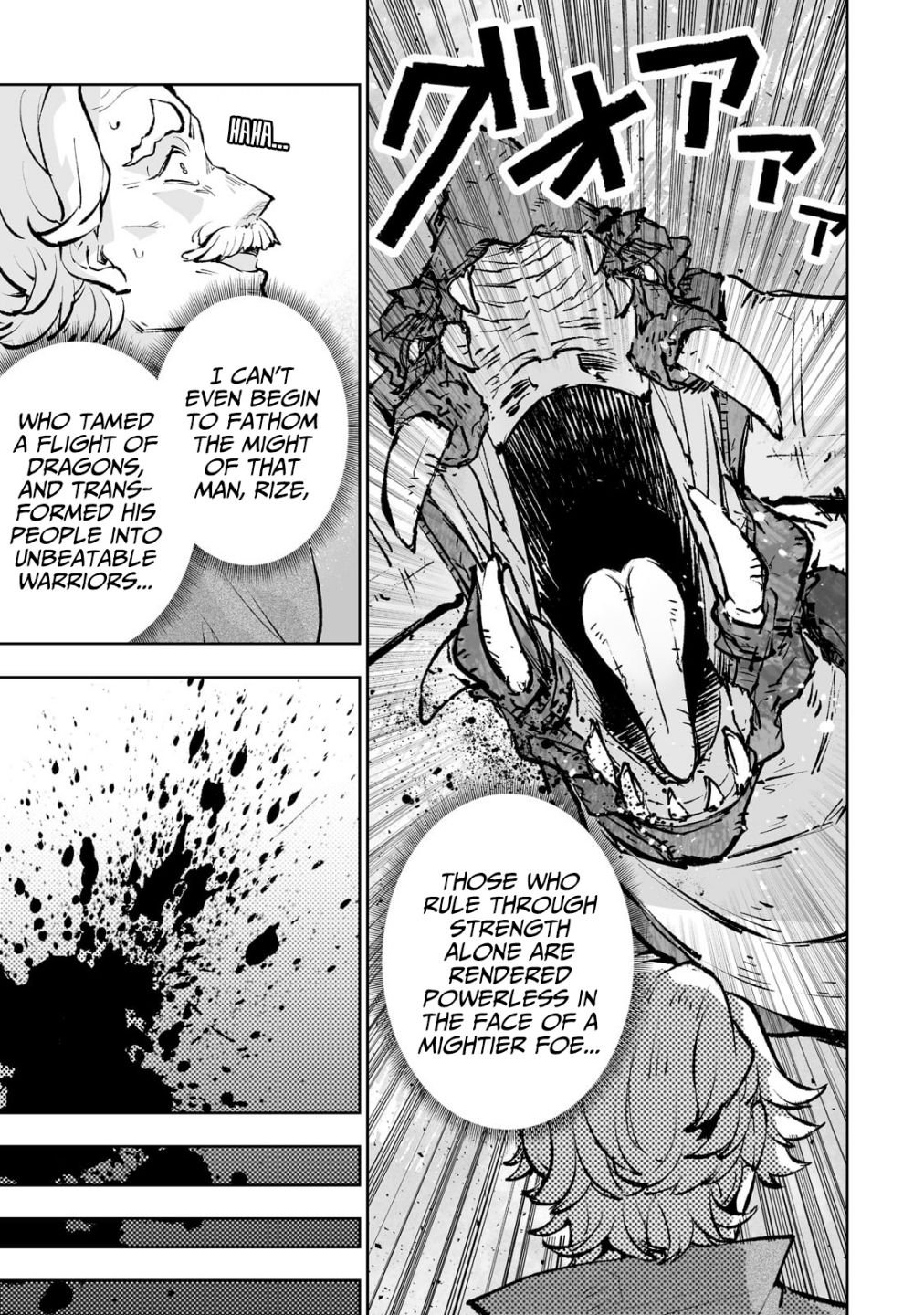 Page 18 of Chapter 38