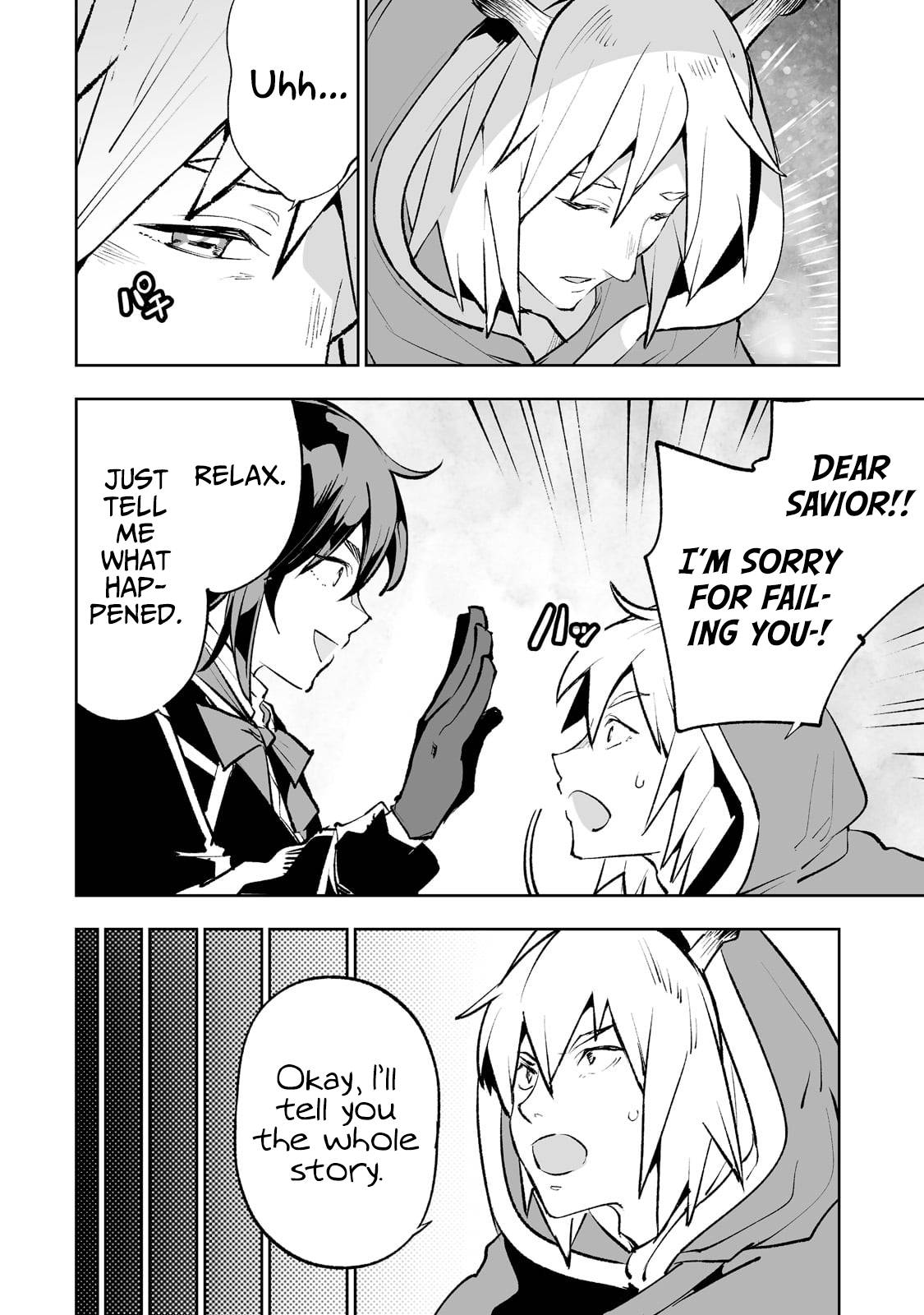 Page 3 of Chapter 39
