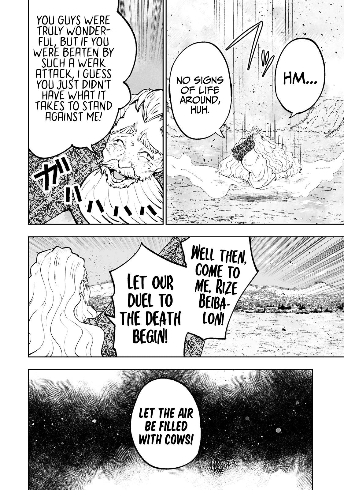 Page 12 of Chapter 39
