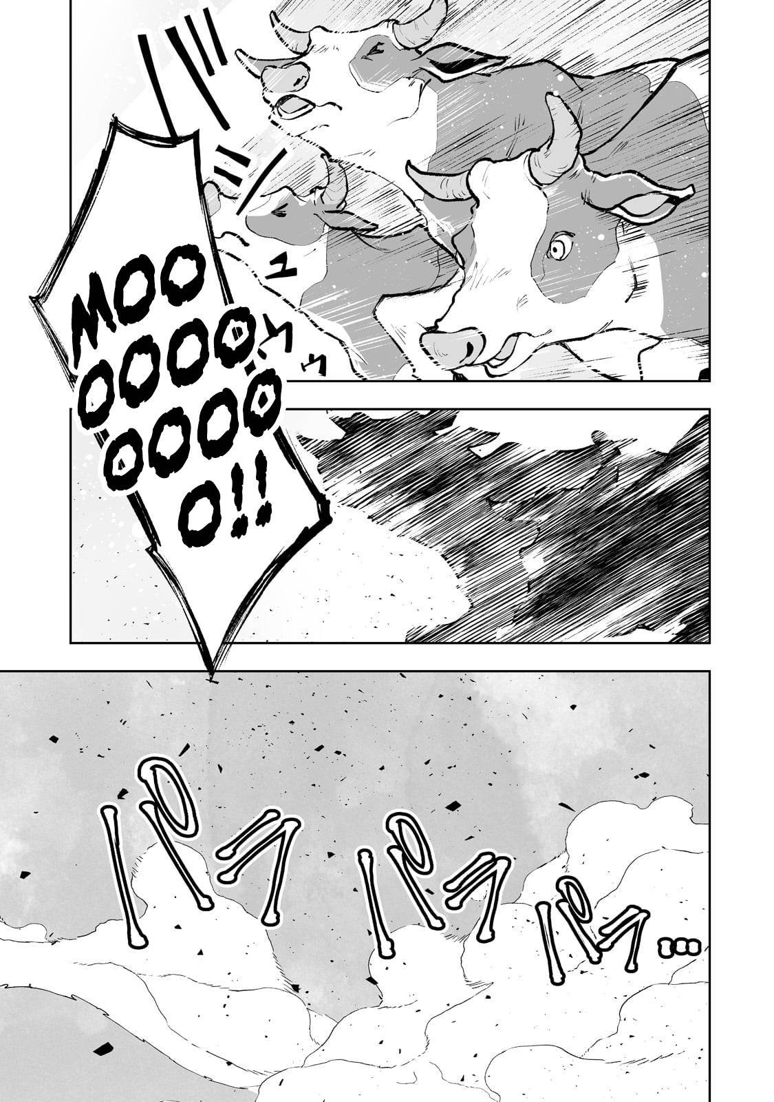 Page 15 of Chapter 39