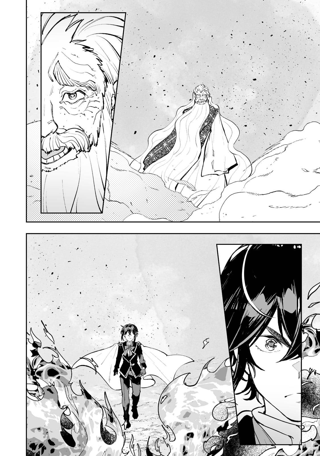 Page 16 of Chapter 39