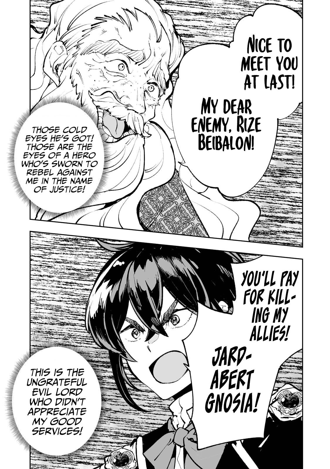 Page 17 of Chapter 39