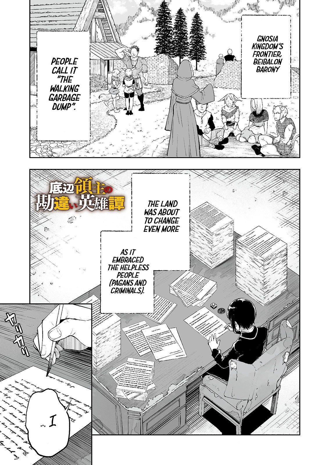 Page 2 of Chapter 4