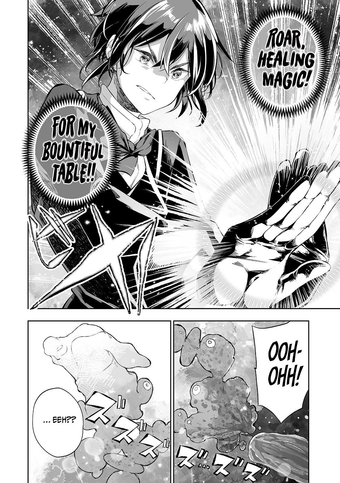 Page 19 of Chapter 4