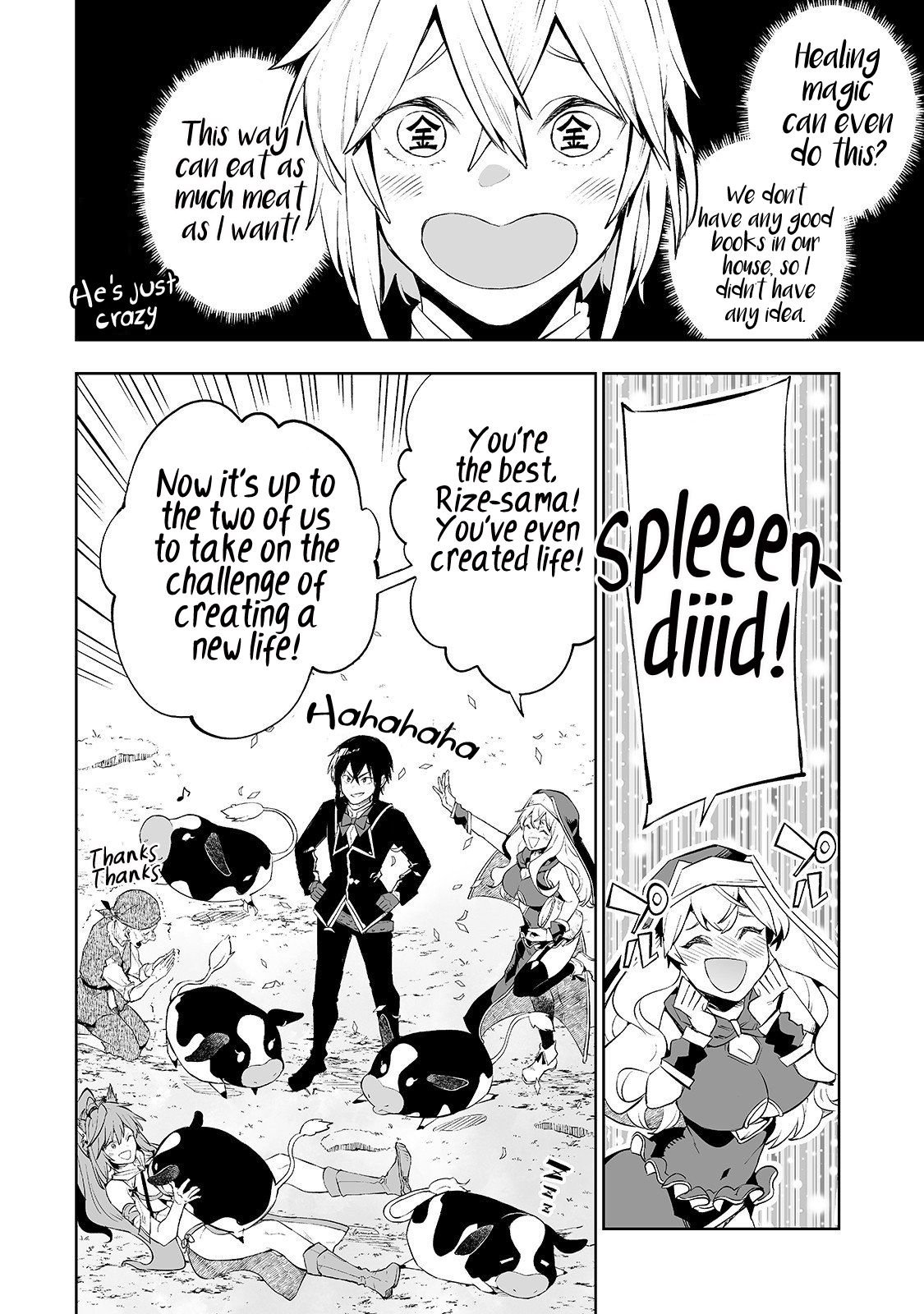 Page 21 of Chapter 4