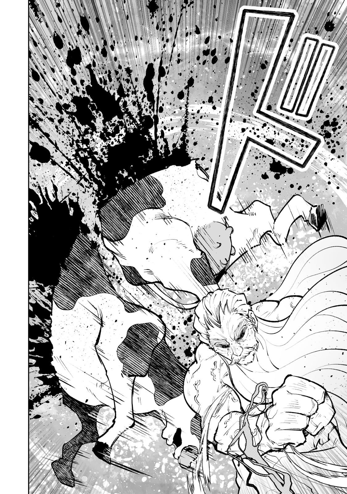Page 9 of Chapter 40