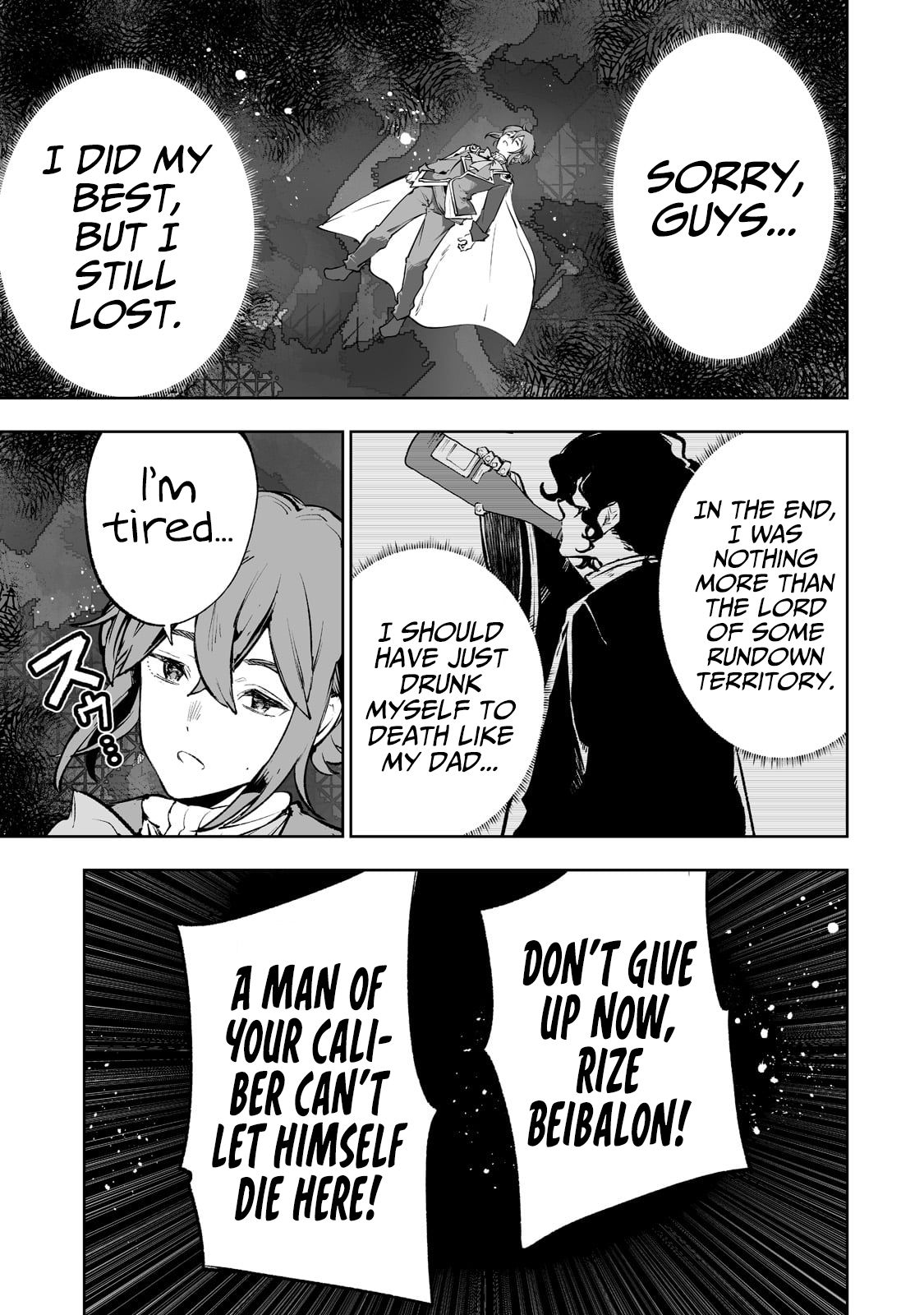 Page 16 of Chapter 40