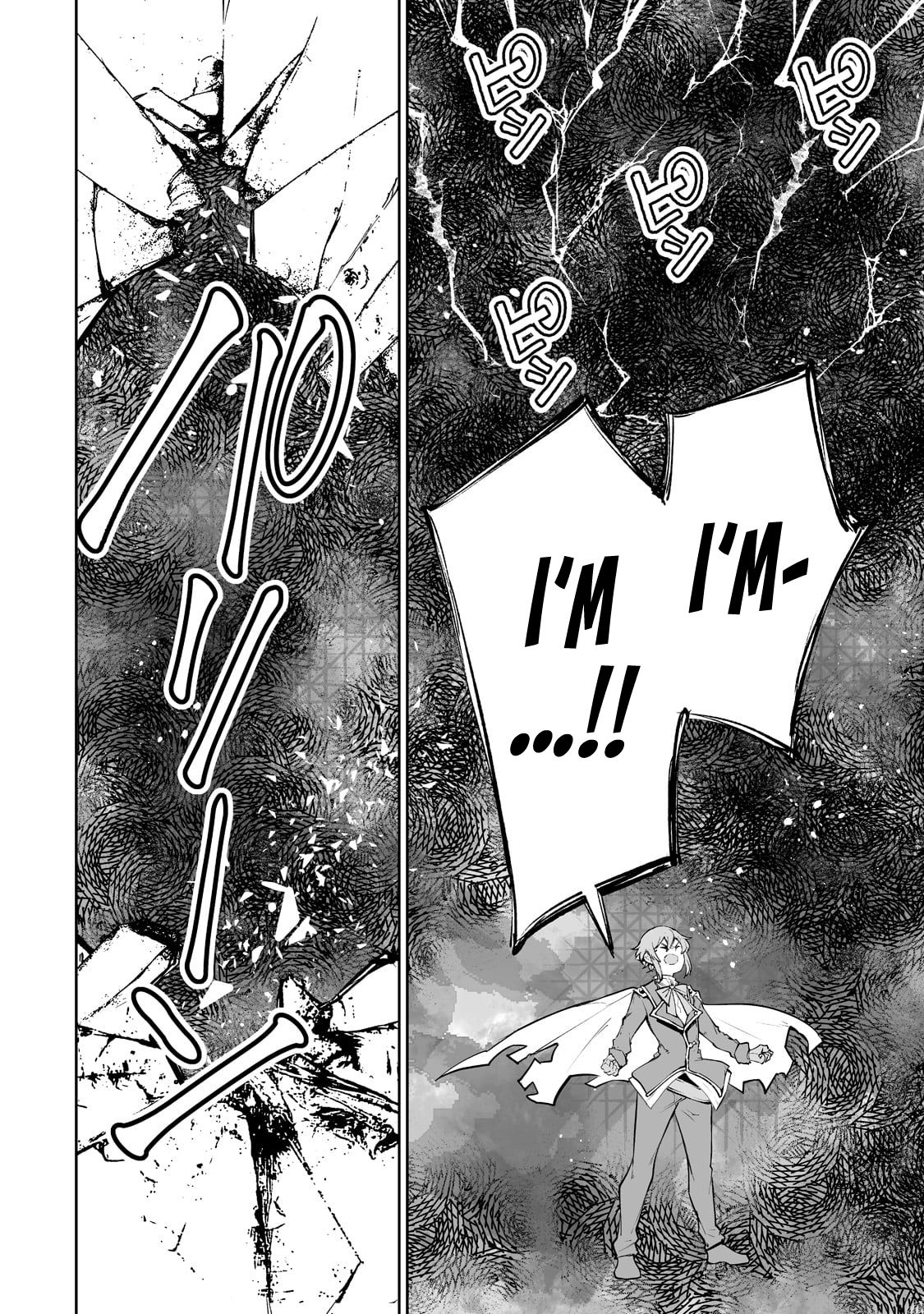 Page 19 of Chapter 40