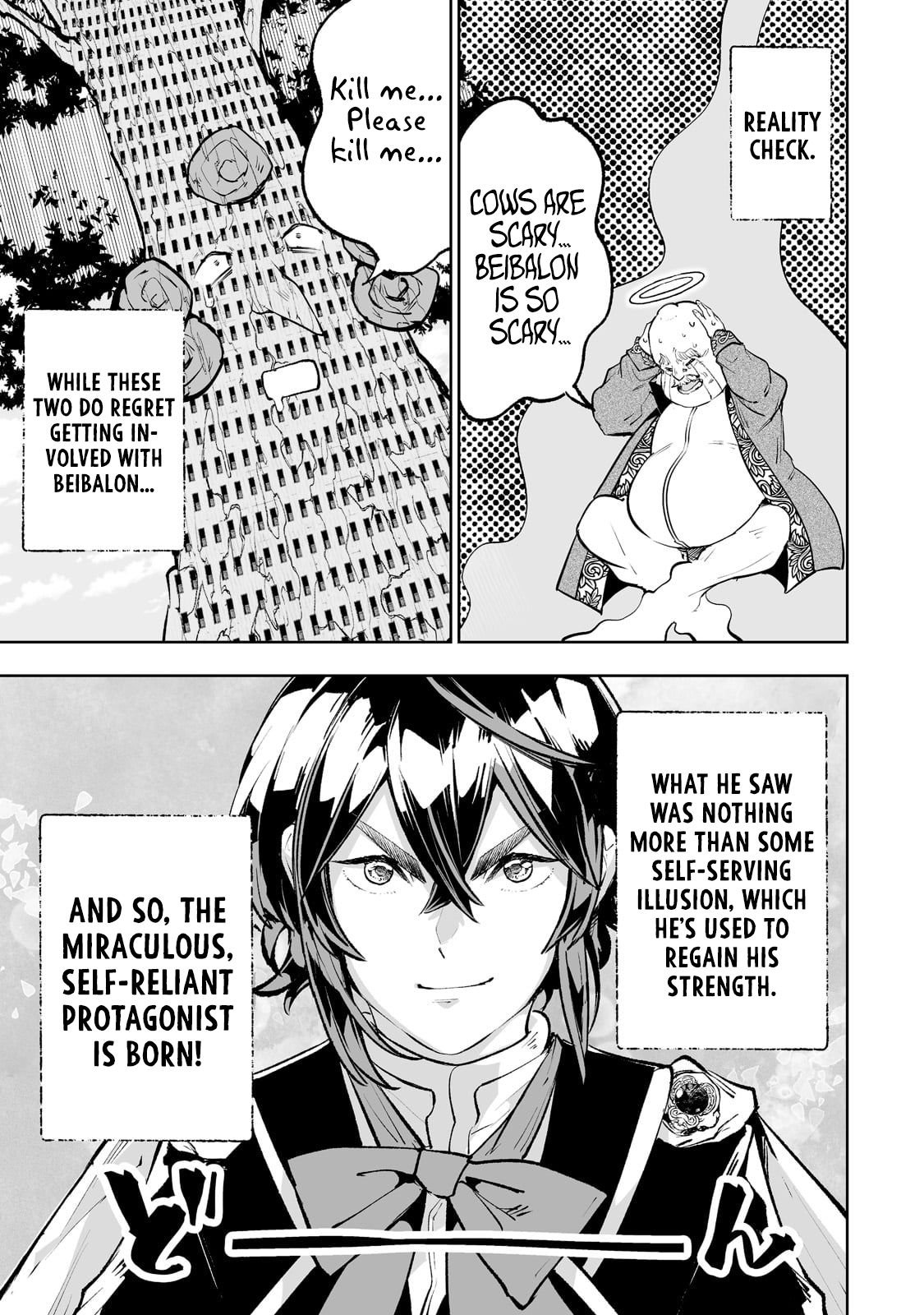 Page 20 of Chapter 40