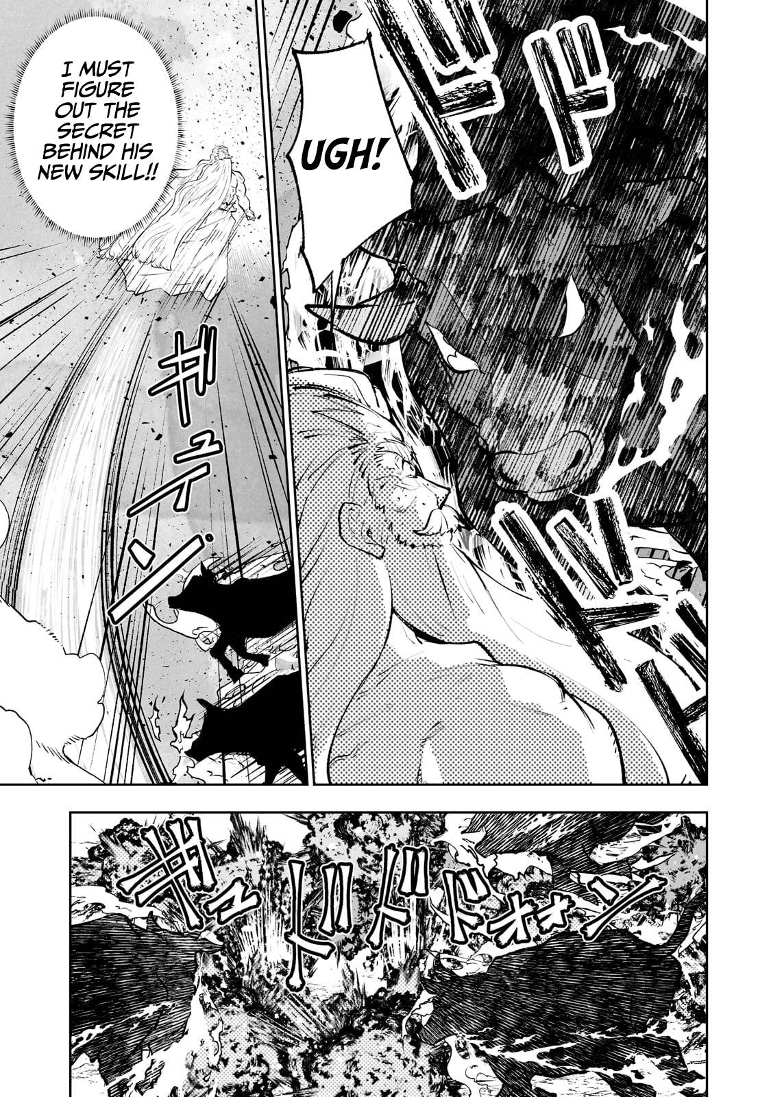 Page 6 of Chapter 41