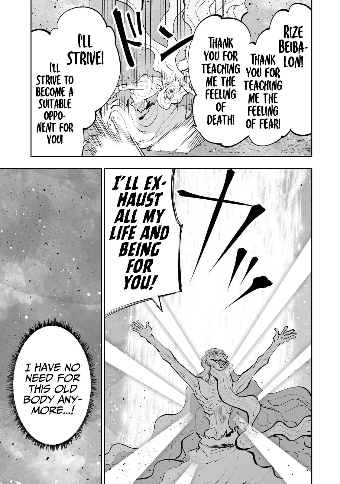 Page 14 of Chapter 41