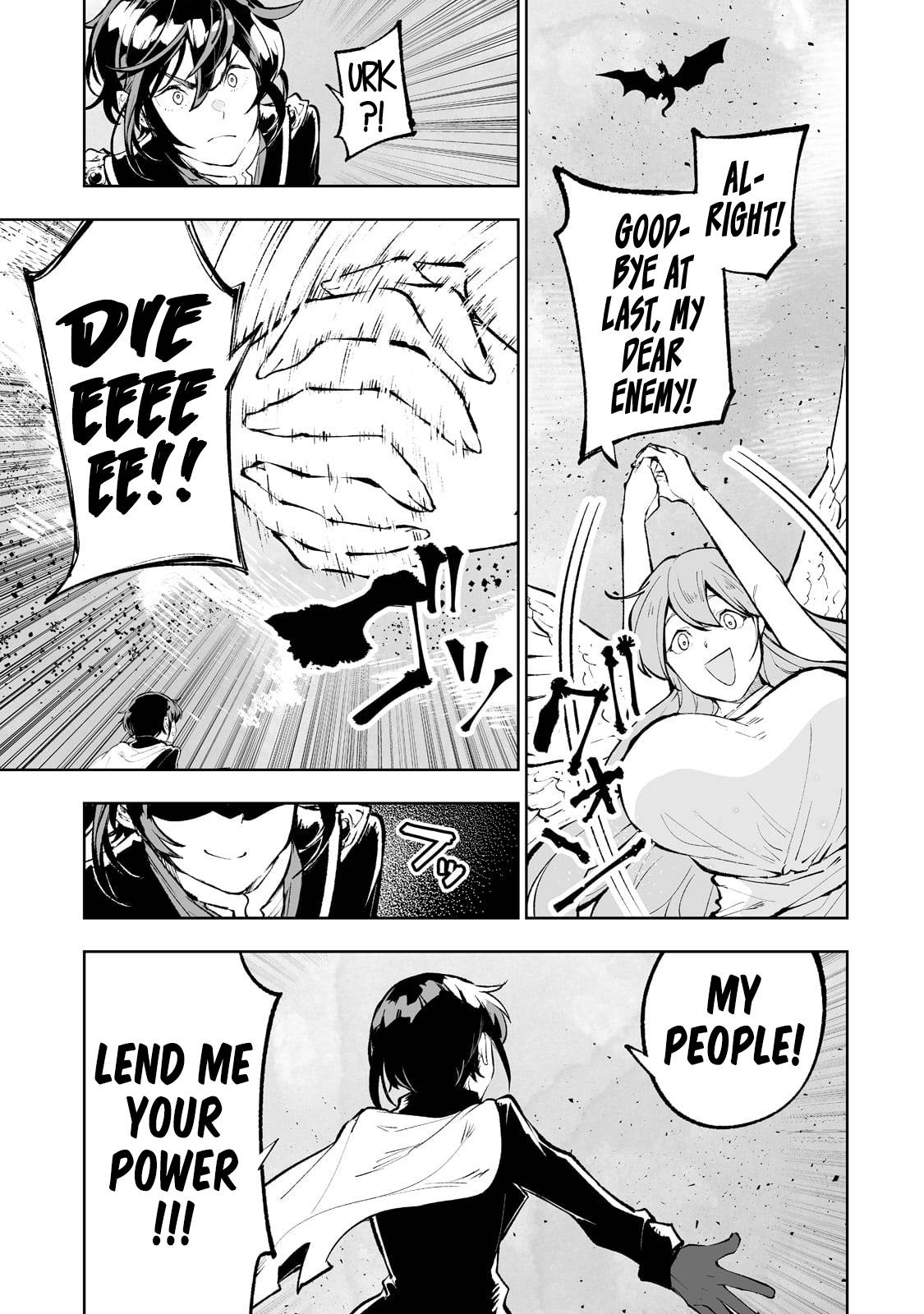 Page 4 of Chapter 42