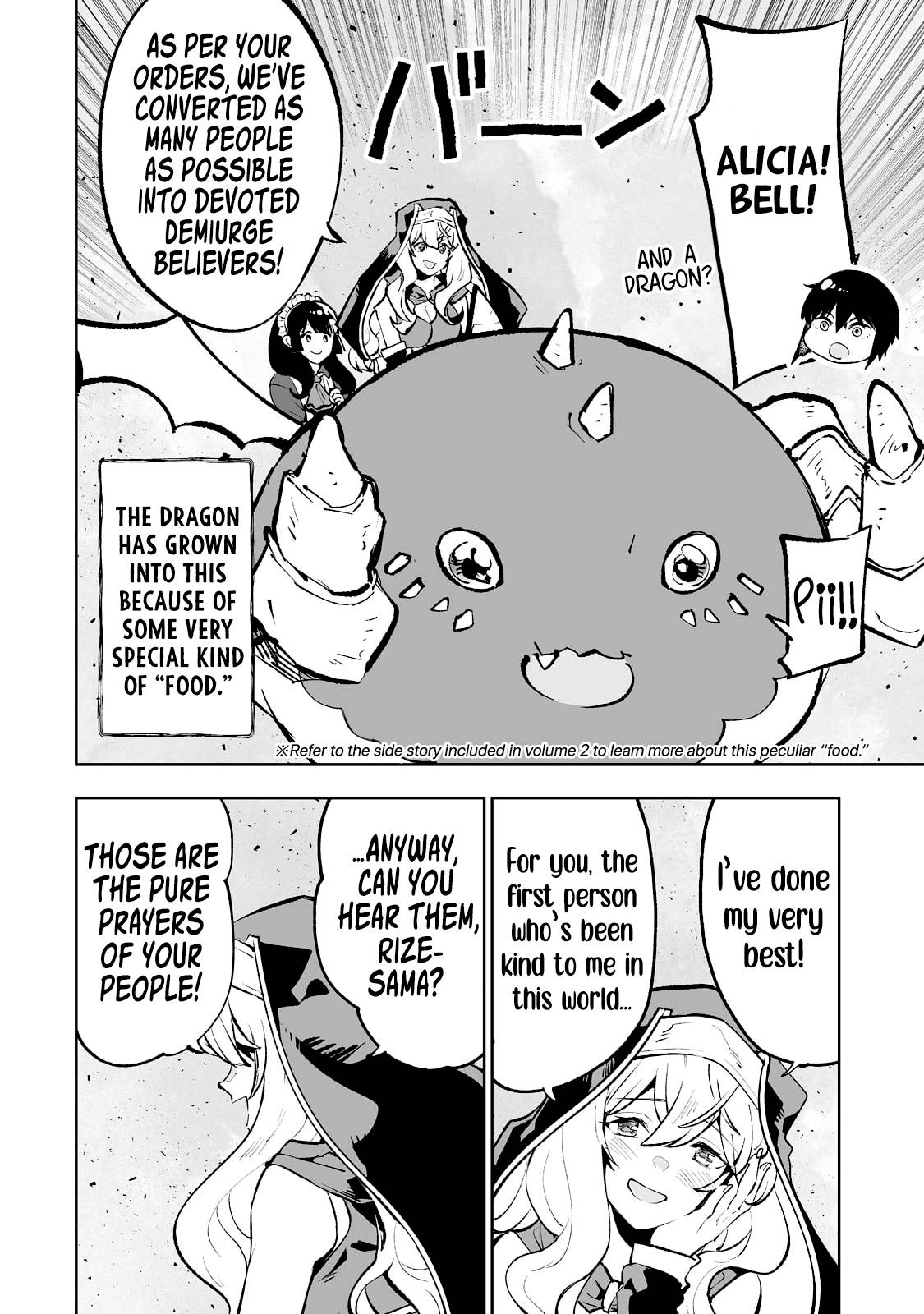 Page 11 of Chapter 42