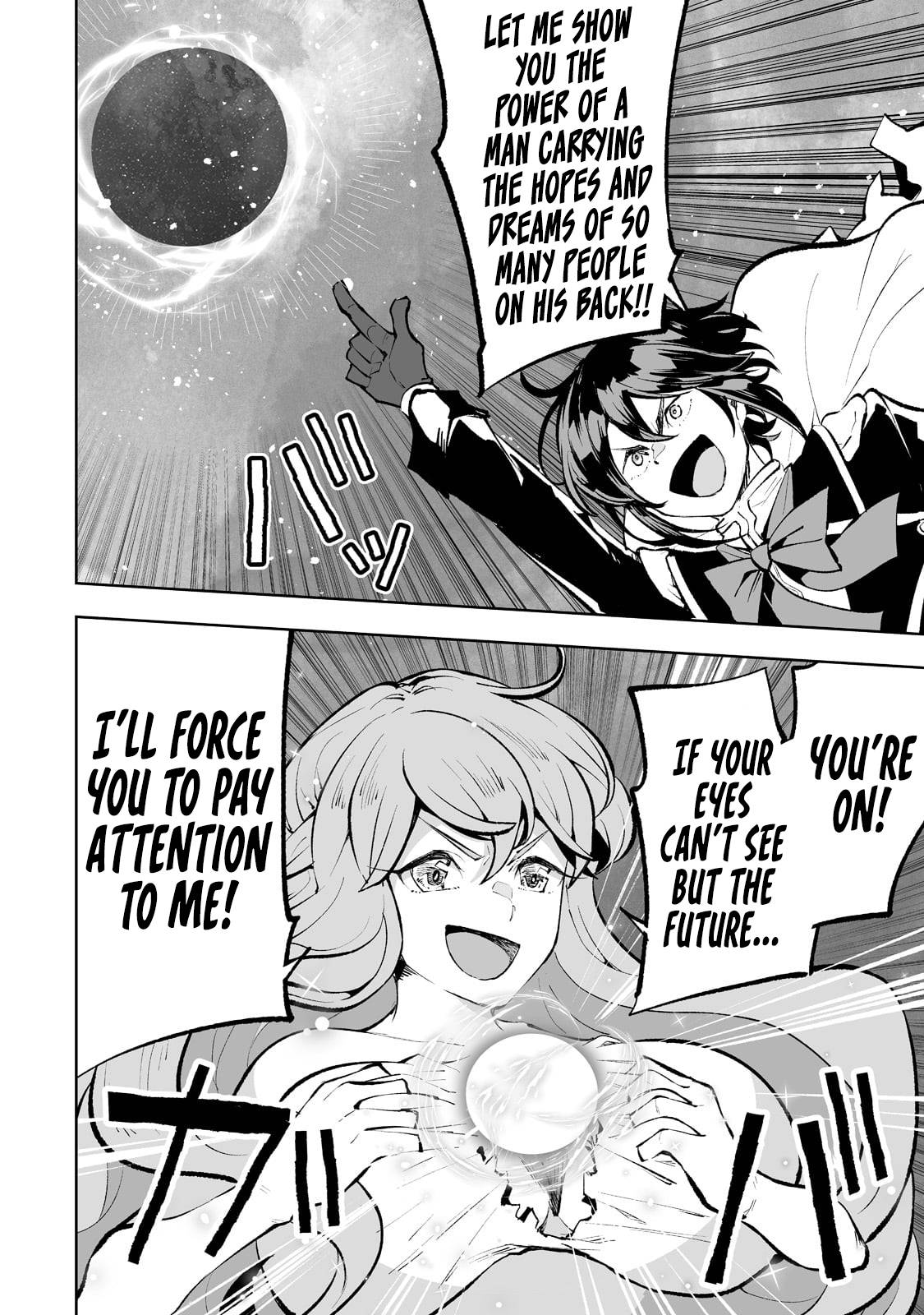 Page 17 of Chapter 42