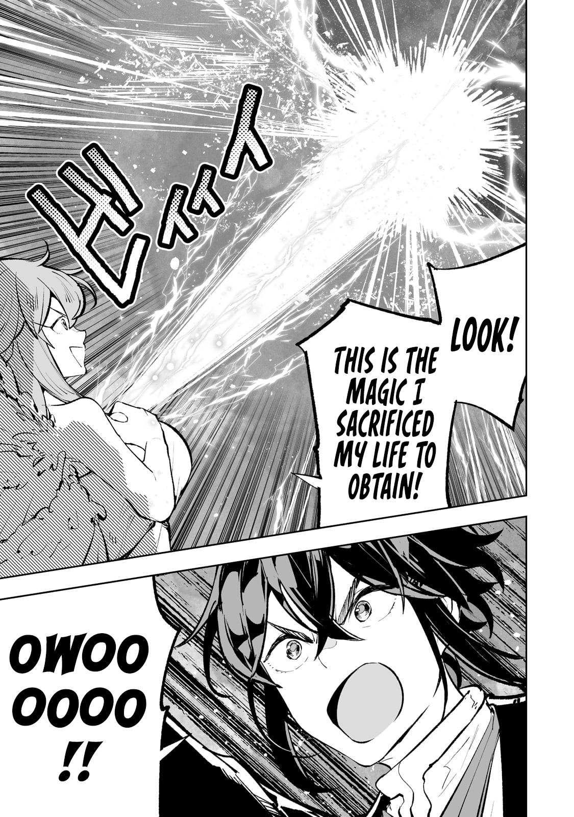 Page 18 of Chapter 42