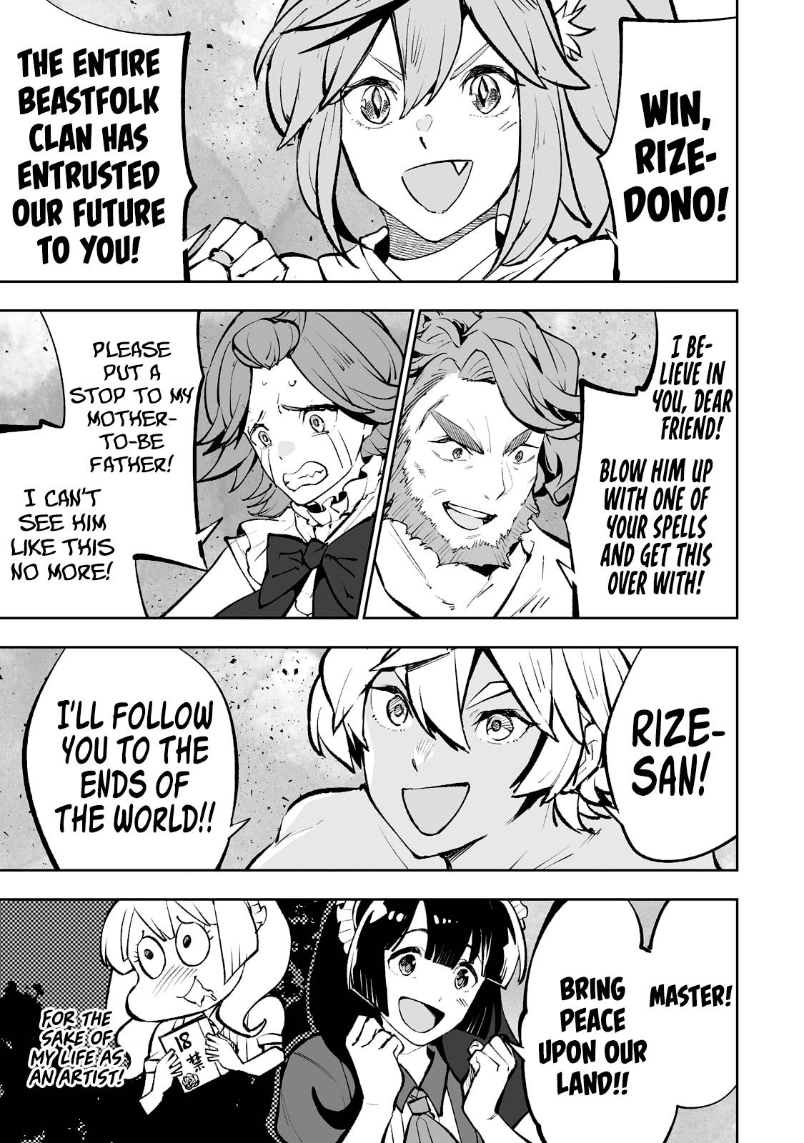 Page 20 of Chapter 42