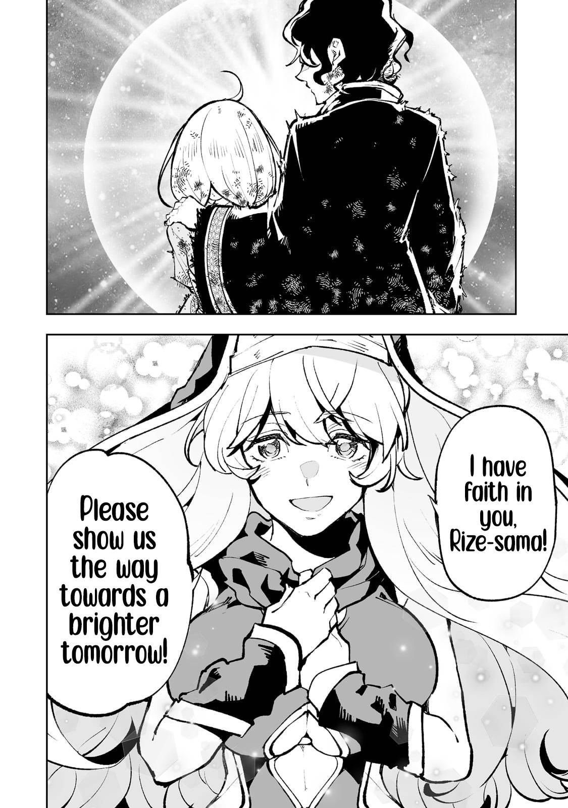 Page 21 of Chapter 42
