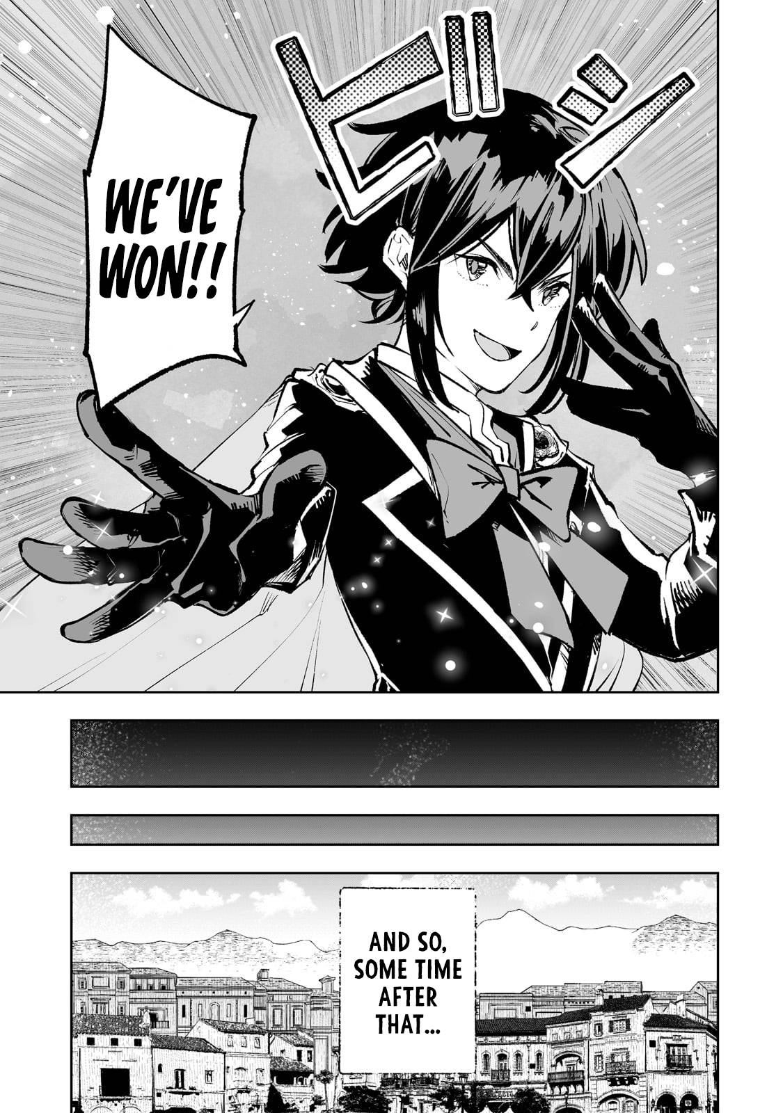 Page 26 of Chapter 42