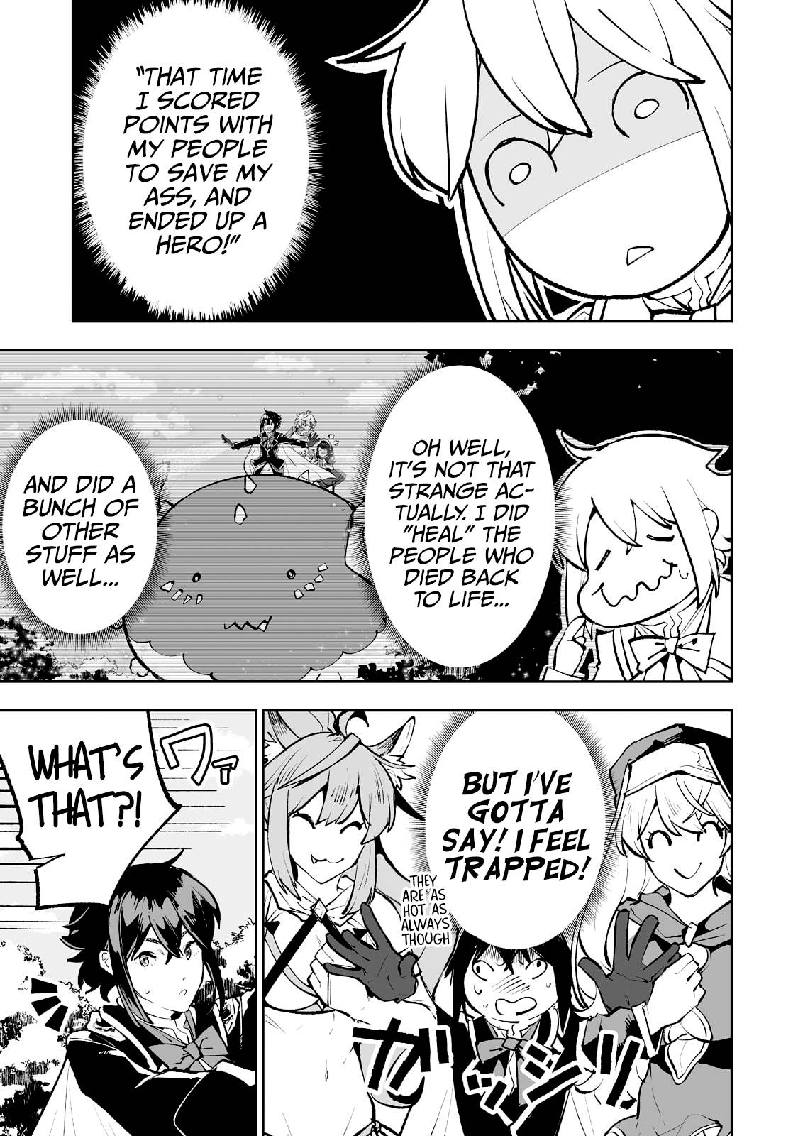 Page 28 of Chapter 42