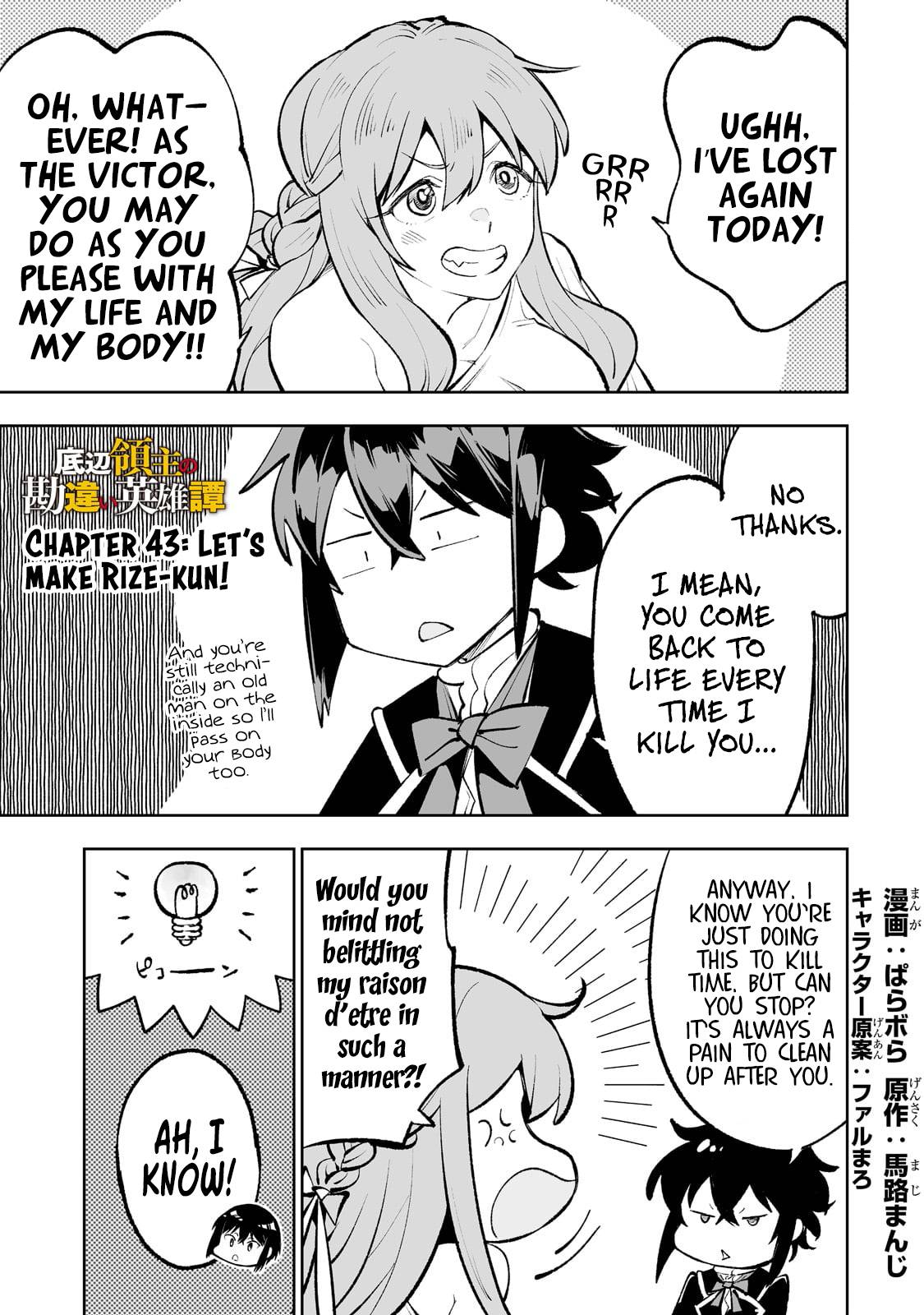 Page 2 of Chapter 43