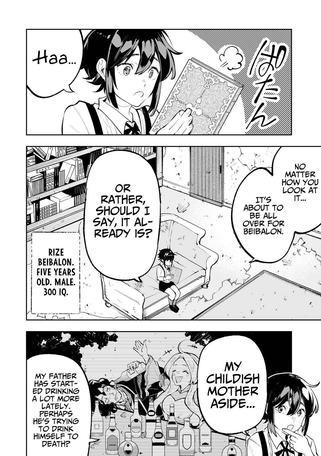 Page 7 of Chapter 43